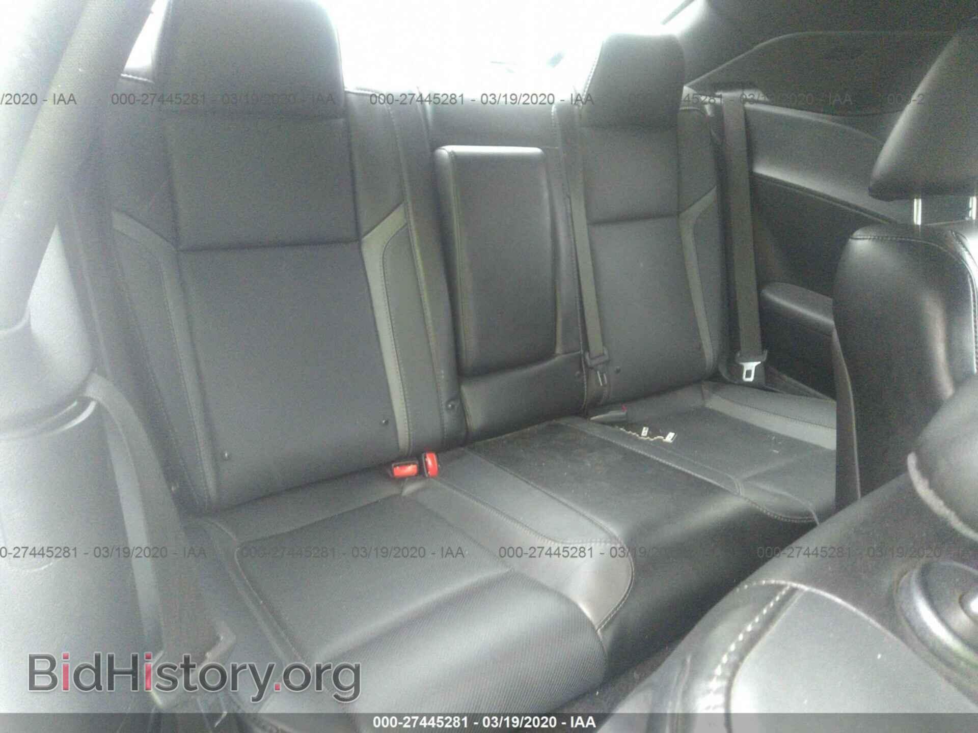 2016 DODGE CHALLENGER - VIN: 2C3CDZAG1GH300299 - Фото 8