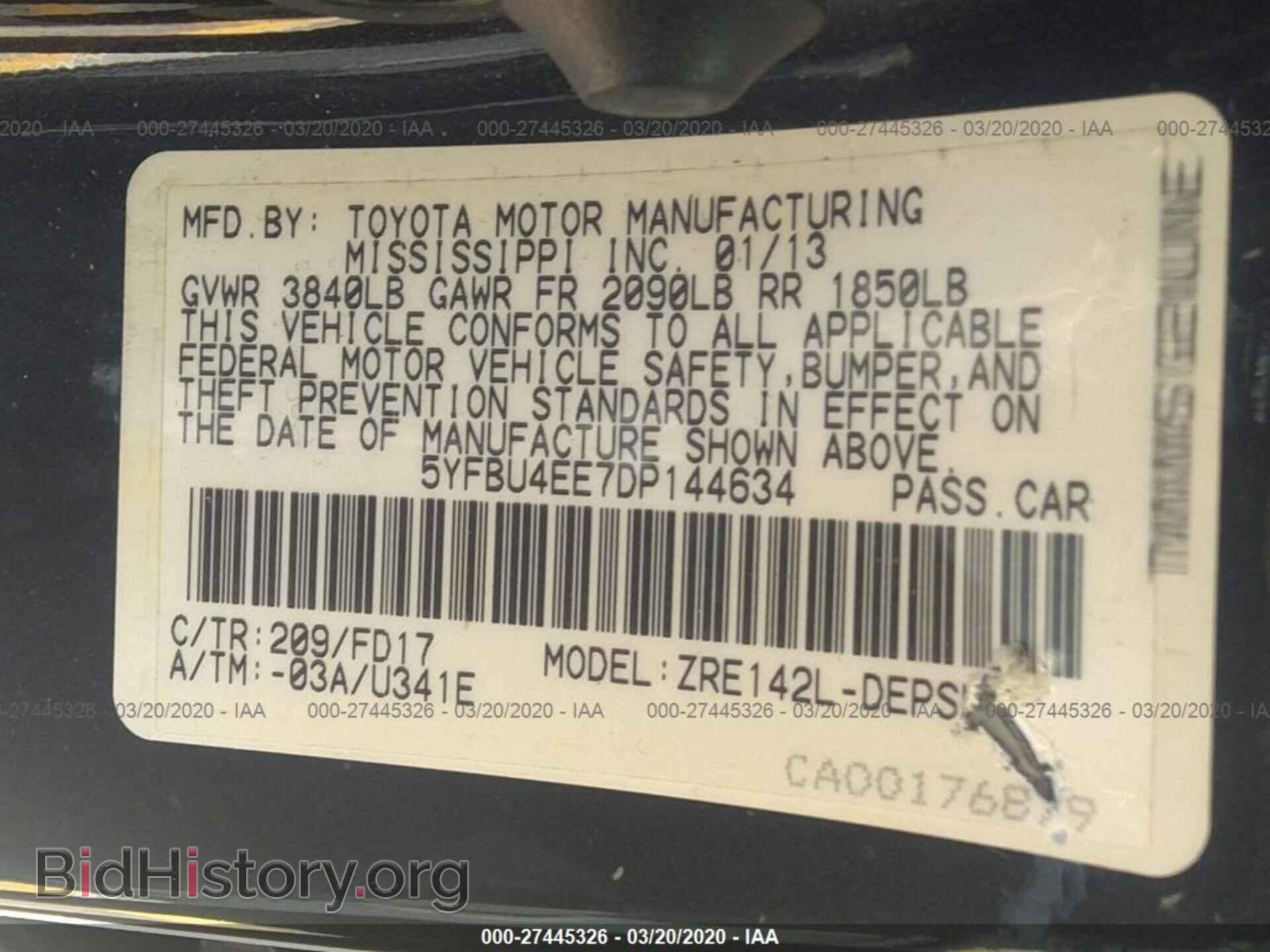 2013 TOYOTA COROLLA - VIN: 5YFBU4EE7DP144634 - Фото 9