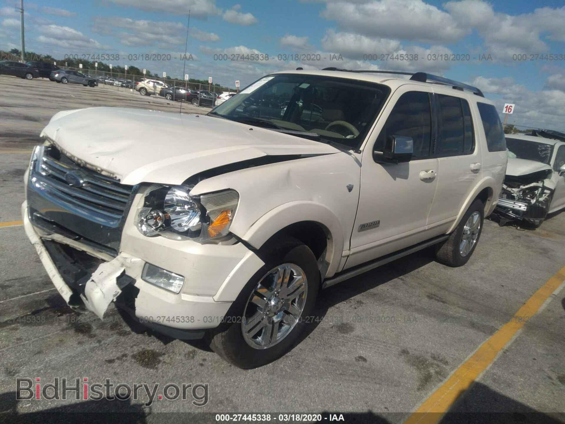2007 FORD EXPLORER - VIN: 1FMEU65817UA58208 - Фото 2