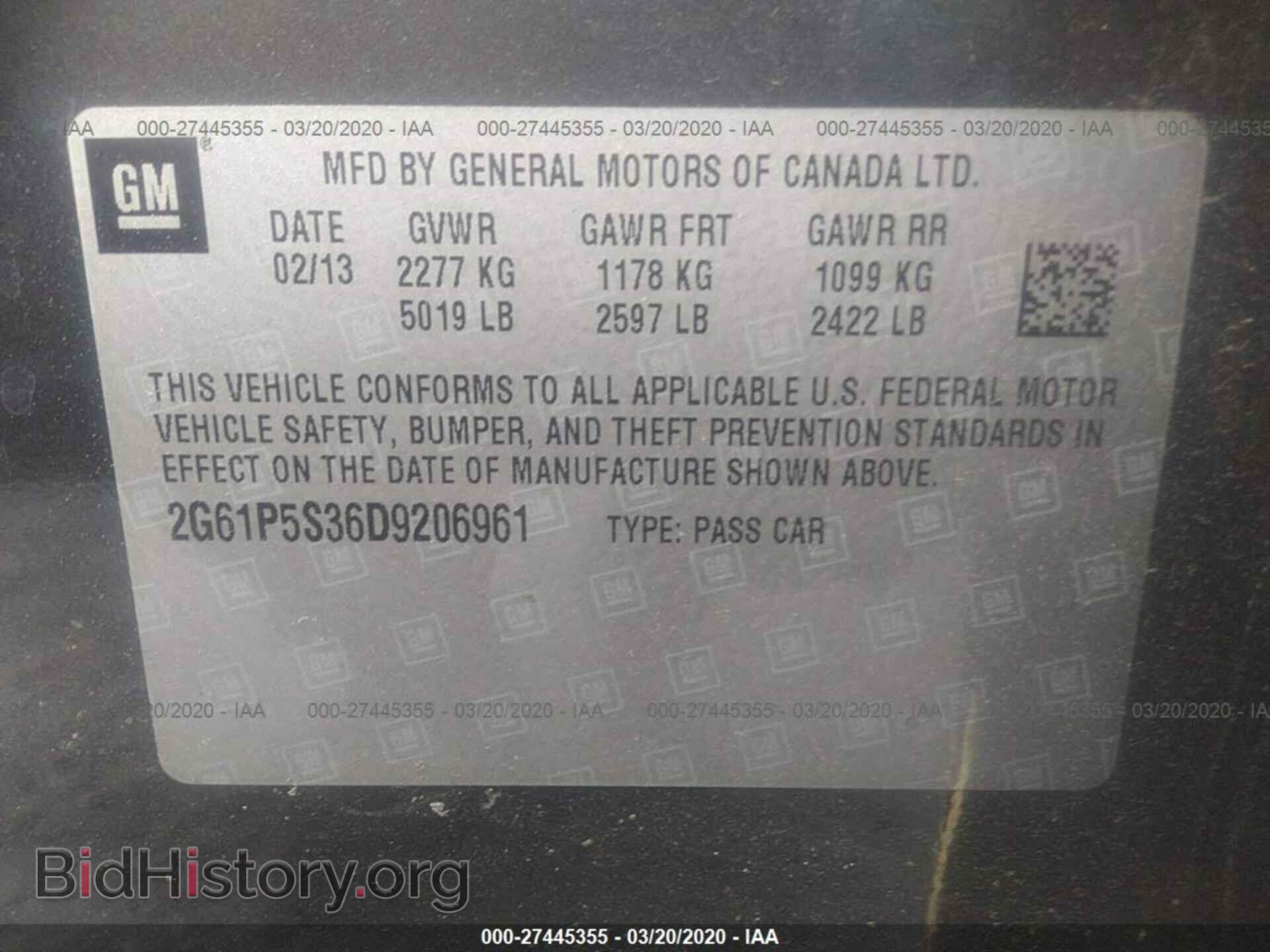 2013 CADILLAC XTS - VIN: 2G61P5S36D9206961 - Фото 9