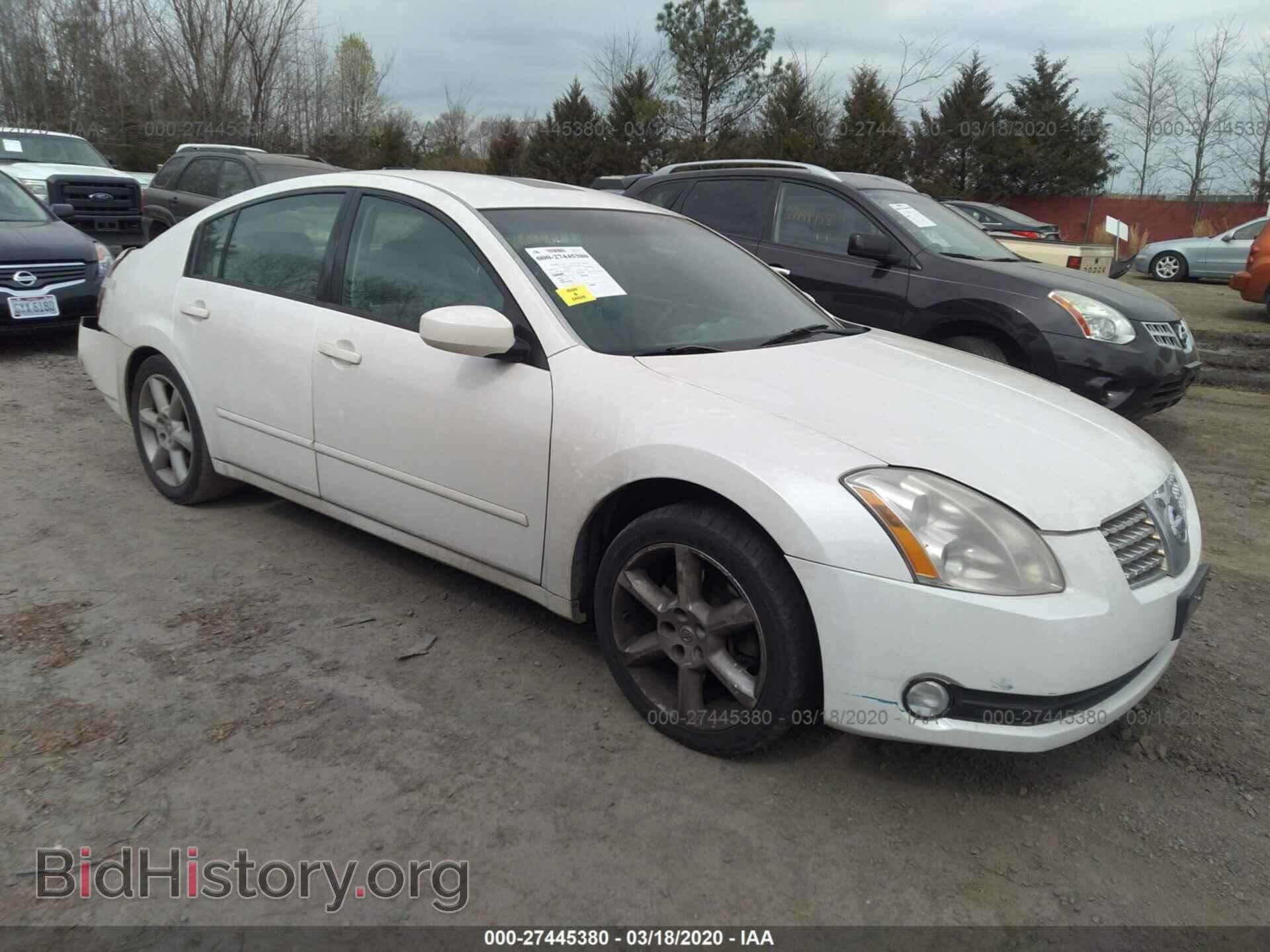 Фотография 1N4BA41E15C845569 - NISSAN MAXIMA 2005