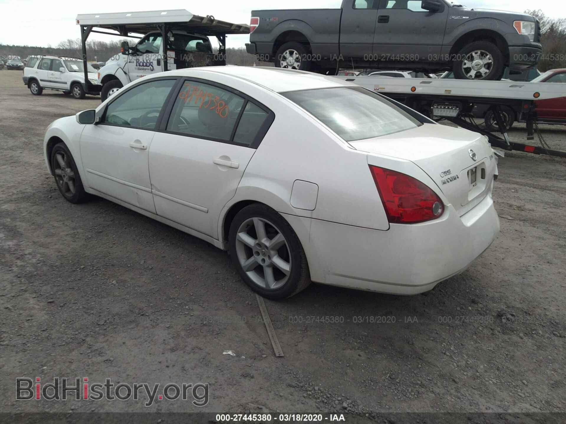 2005 NISSAN MAXIMA - VIN: 1N4BA41E15C845569 - Фото 3