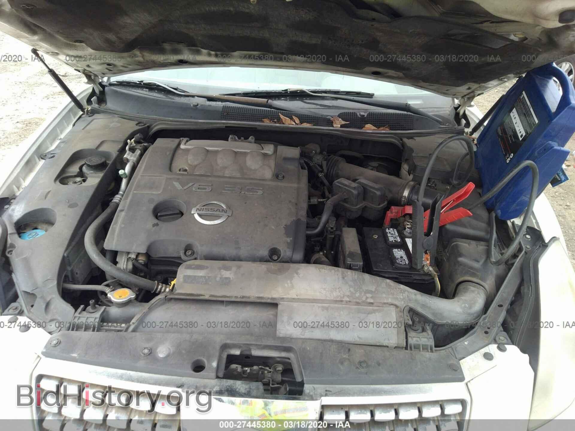 2005 NISSAN MAXIMA - VIN: 1N4BA41E15C845569 - Фото 10