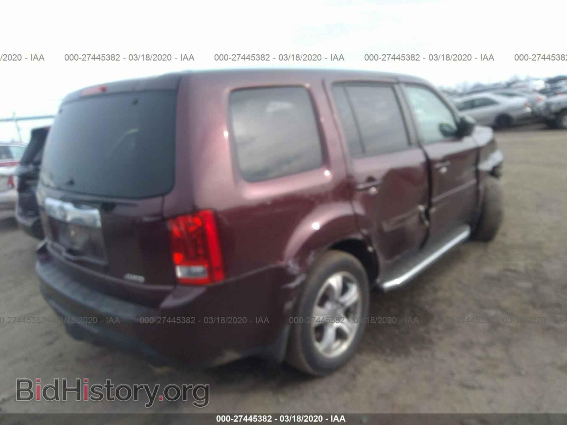 2013 HONDA PILOT - VIN: 5FNYF4H53DB074710 - Фото 4