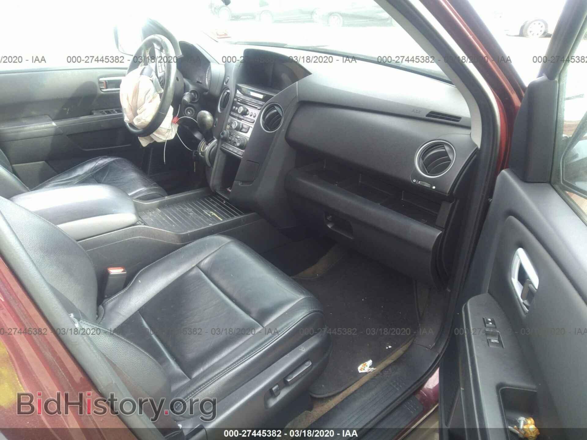 2013 HONDA PILOT - VIN: 5FNYF4H53DB074710 - Фото 5
