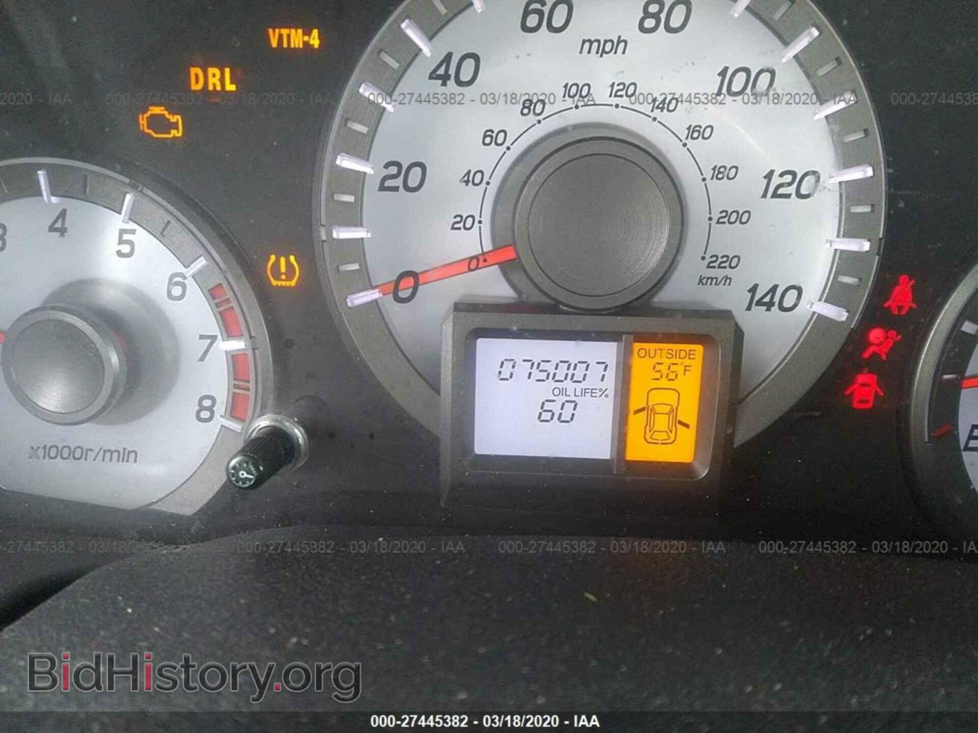 2013 HONDA PILOT - VIN: 5FNYF4H53DB074710 - Фото 7