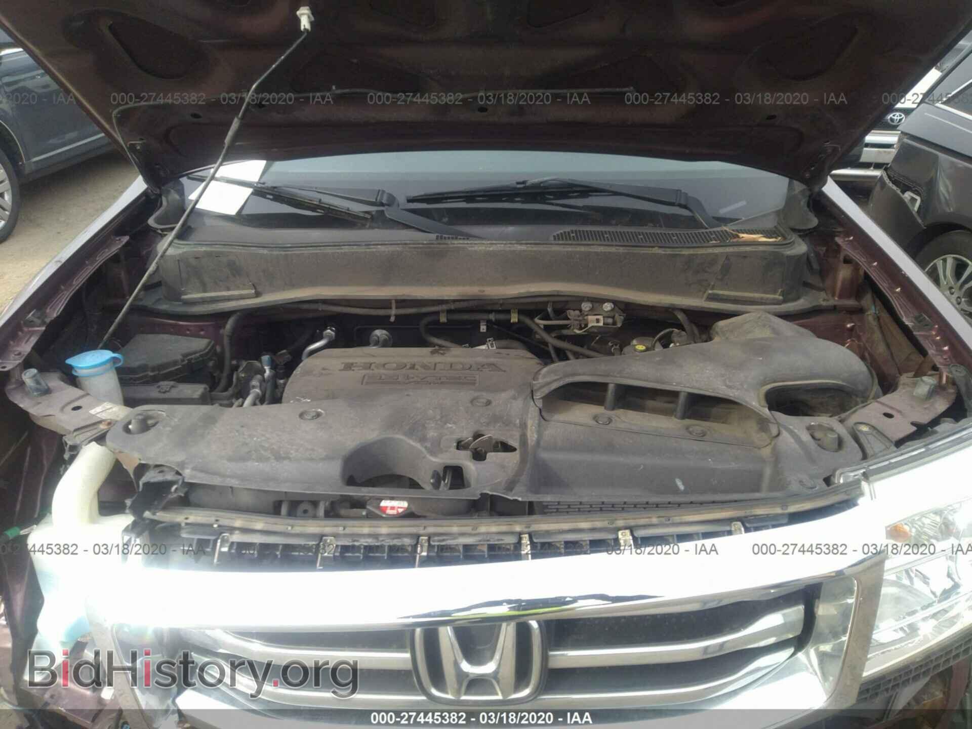 2013 HONDA PILOT - VIN: 5FNYF4H53DB074710 - Фото 10