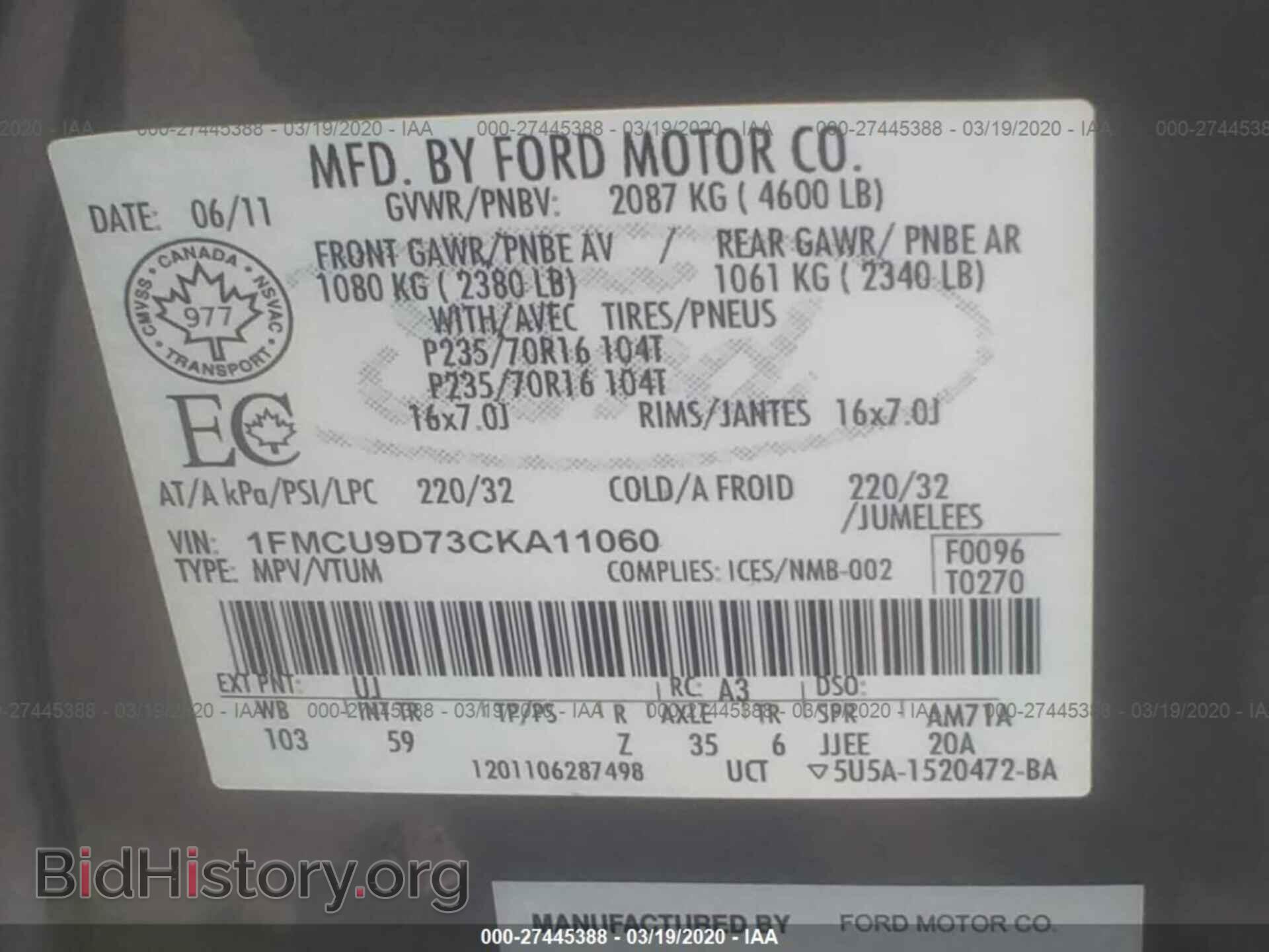 2012 FORD ESCAPE - VIN: 1FMCU9D73CKA11060 - Фото 9
