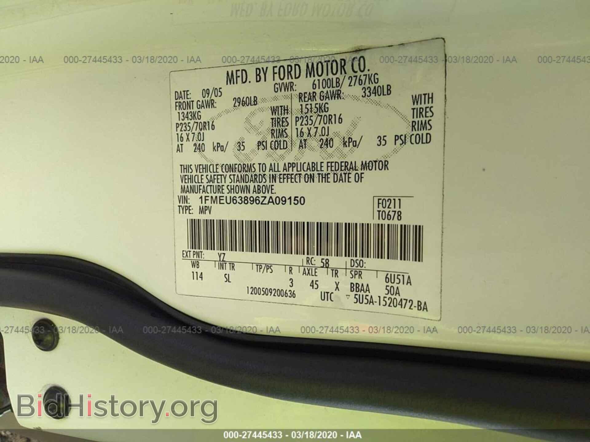 2006 FORD EXPLORER - VIN: 1FMEU63896ZA09150 - Фото 9
