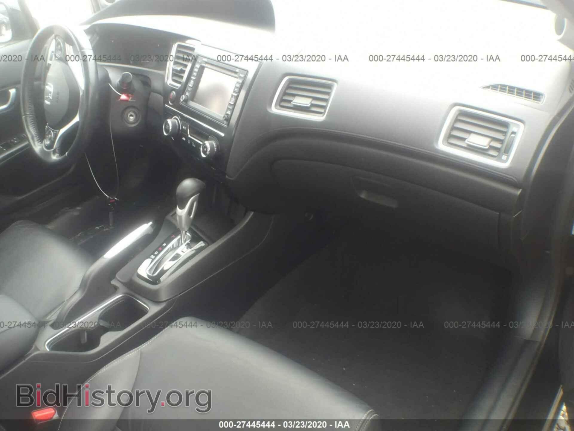 2013 HONDA CIVIC - VIN: 19XFB2F91DE023130 - Фото 5