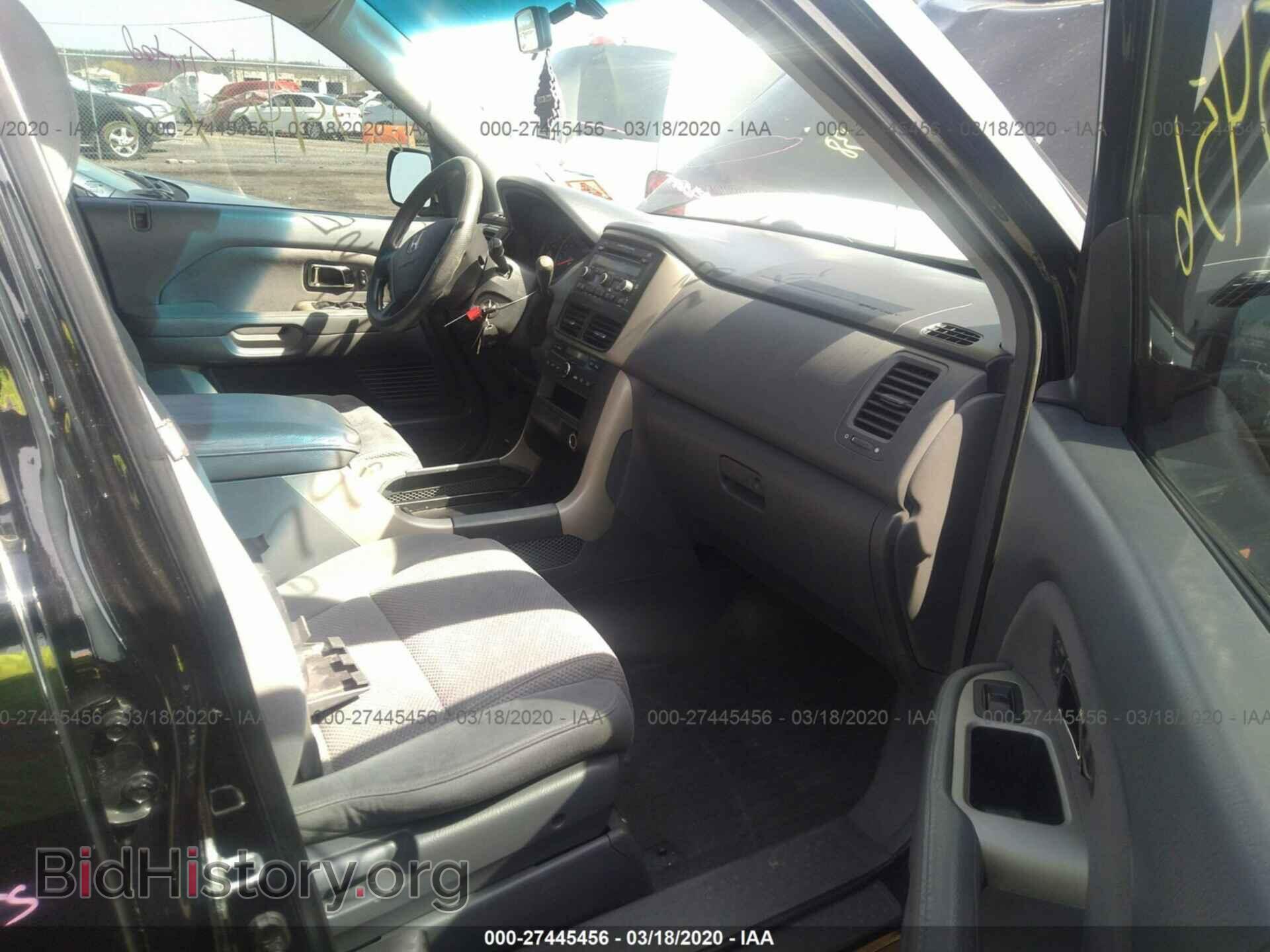 2007 HONDA PILOT - VIN: 2HKYF18427H531096 - Фото 5