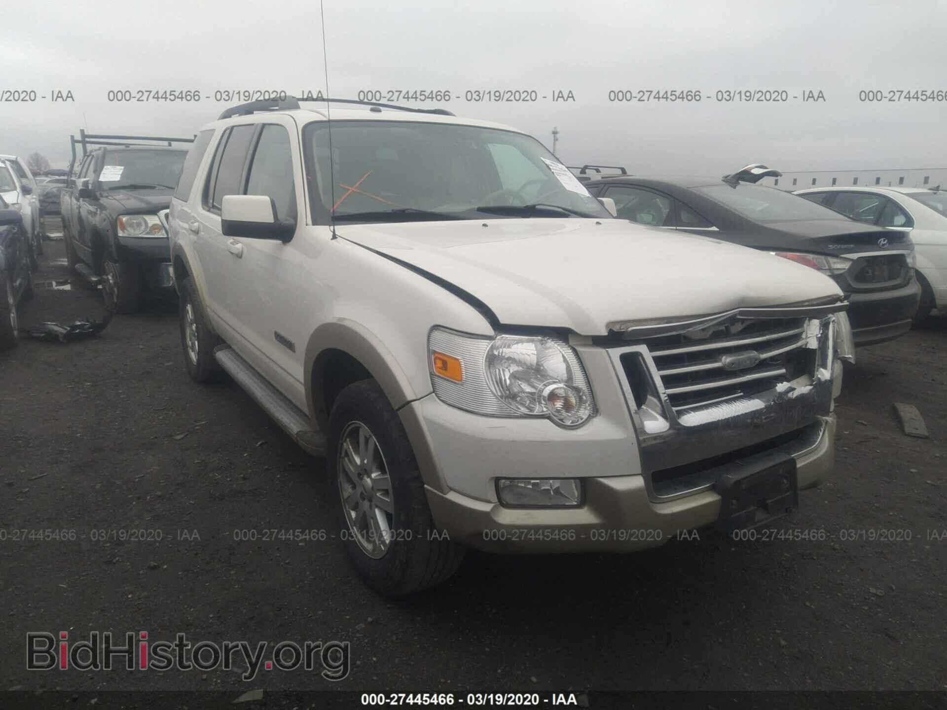 Фотография 1FMEU74EX8UA33242 - FORD EXPLORER 2008