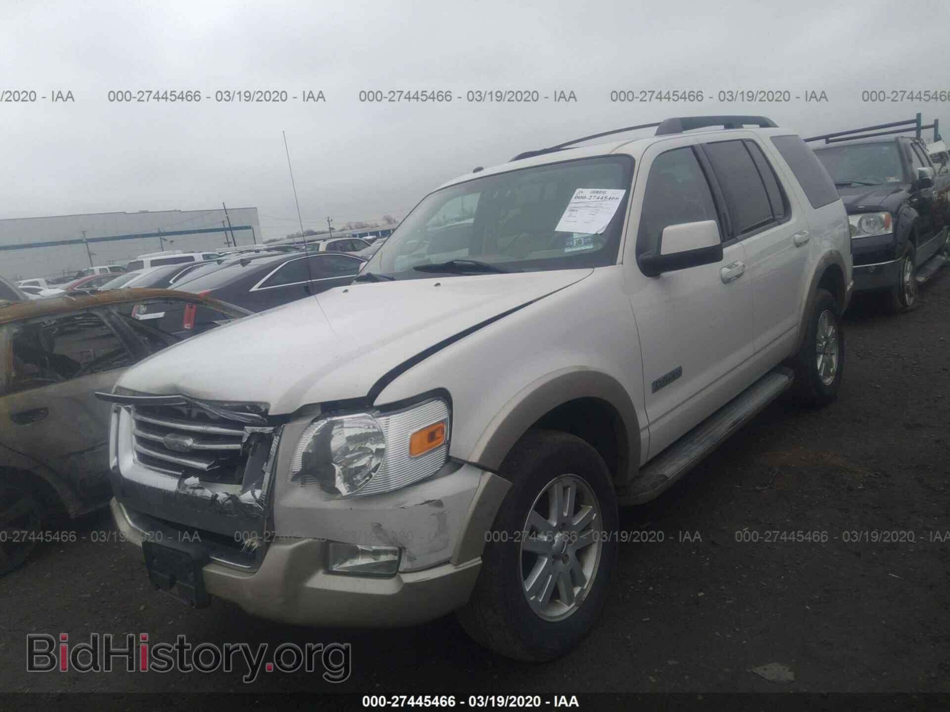 2008 FORD EXPLORER - VIN: 1FMEU74EX8UA33242 - Фото 2