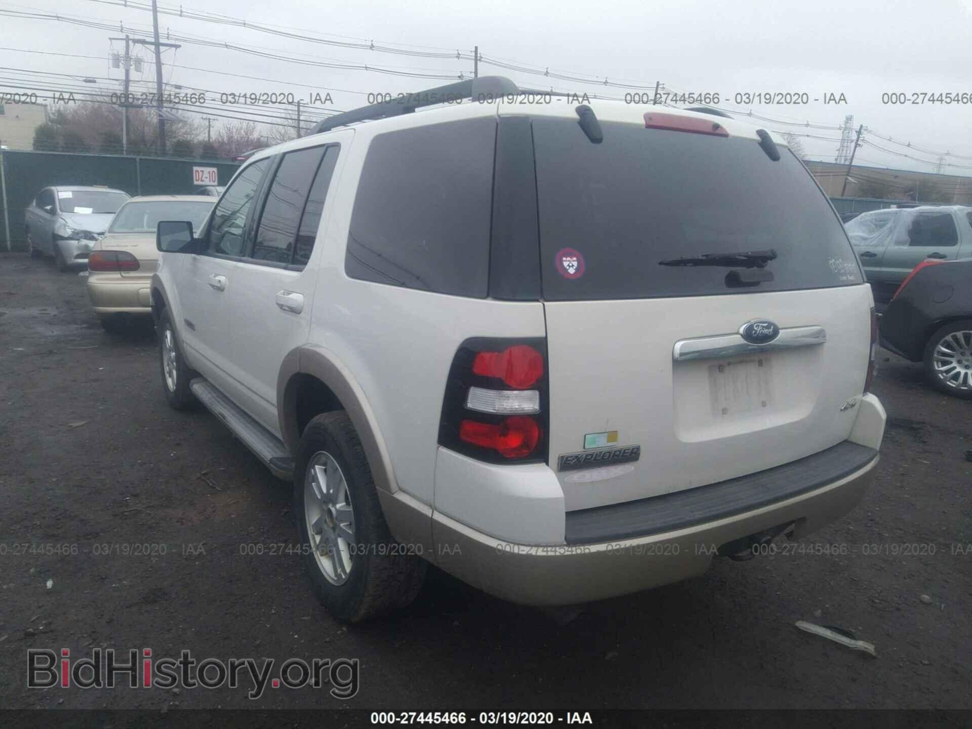 2008 FORD EXPLORER - VIN: 1FMEU74EX8UA33242 - Фото 3