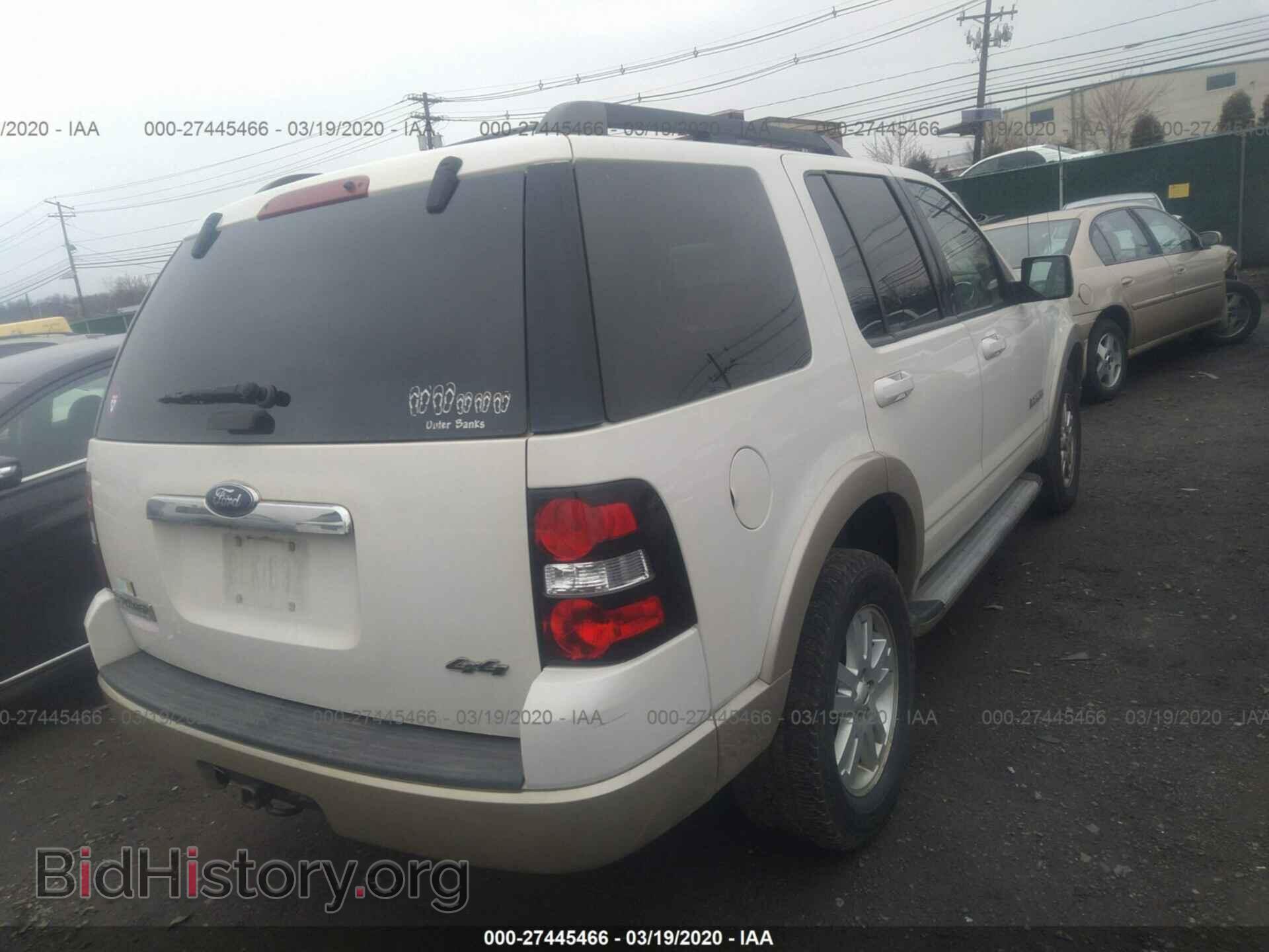 2008 FORD EXPLORER - VIN: 1FMEU74EX8UA33242 - Фото 4