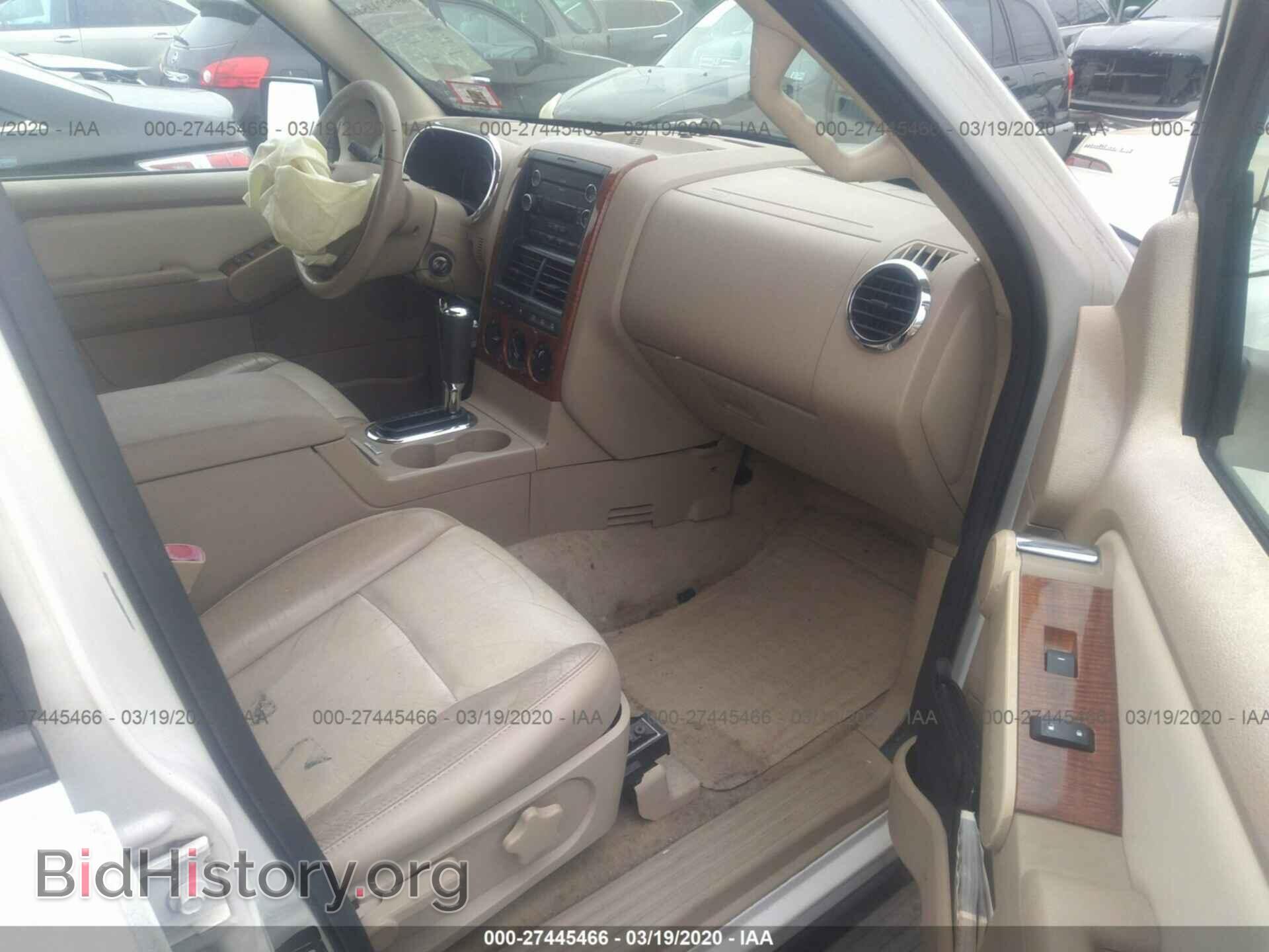 2008 FORD EXPLORER - VIN: 1FMEU74EX8UA33242 - Фото 5
