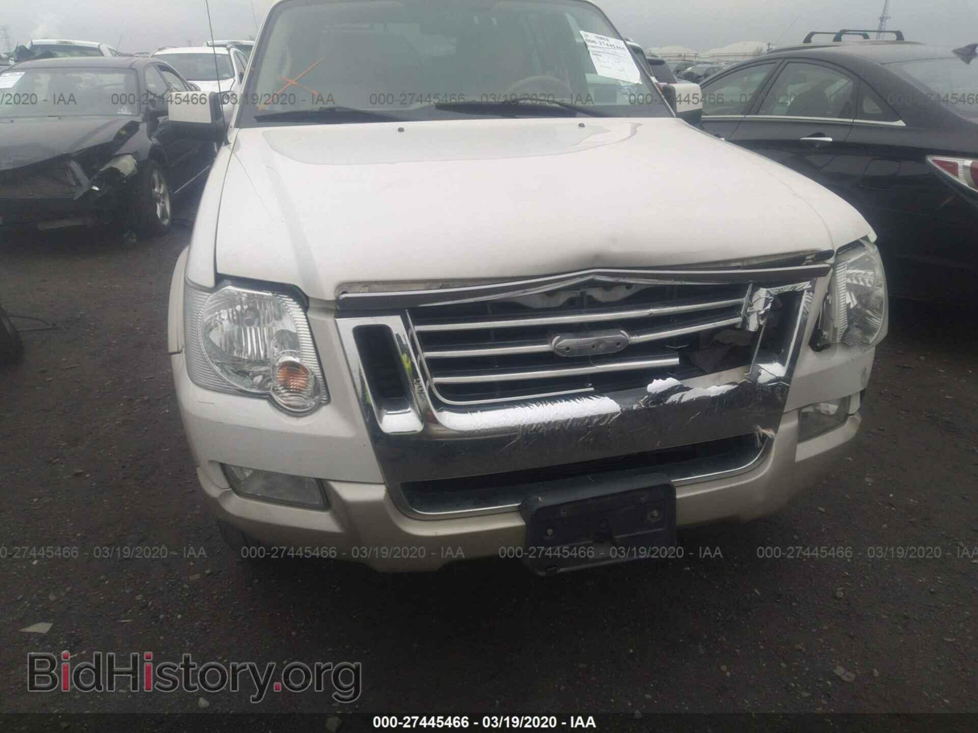 2008 FORD EXPLORER - VIN: 1FMEU74EX8UA33242 - Фото 6