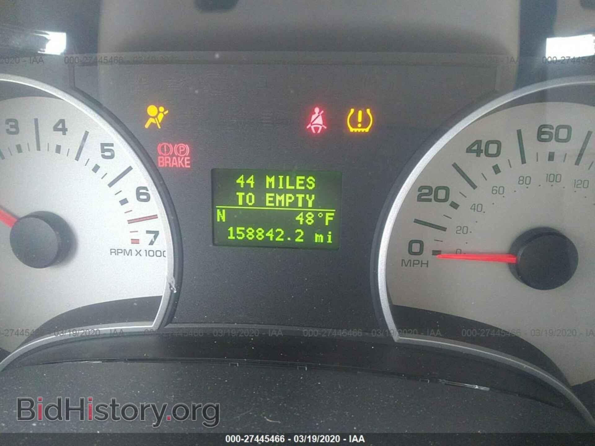 2008 FORD EXPLORER - VIN: 1FMEU74EX8UA33242 - Фото 7