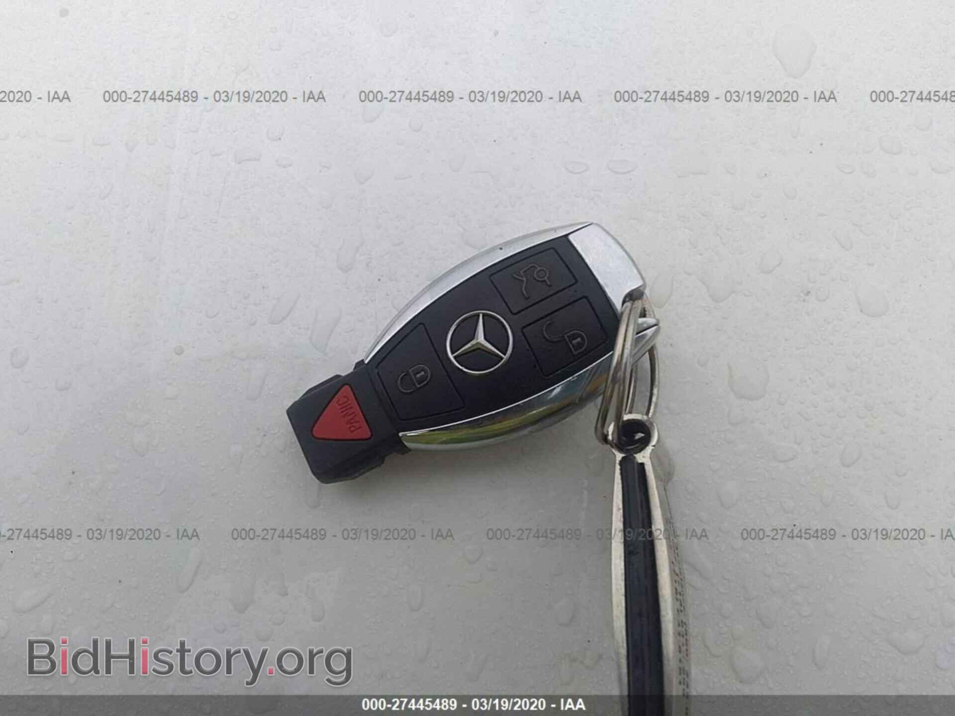 2014 MERCEDES-BENZ E - VIN: WDDHF8JB5EA885755 - Фото 11