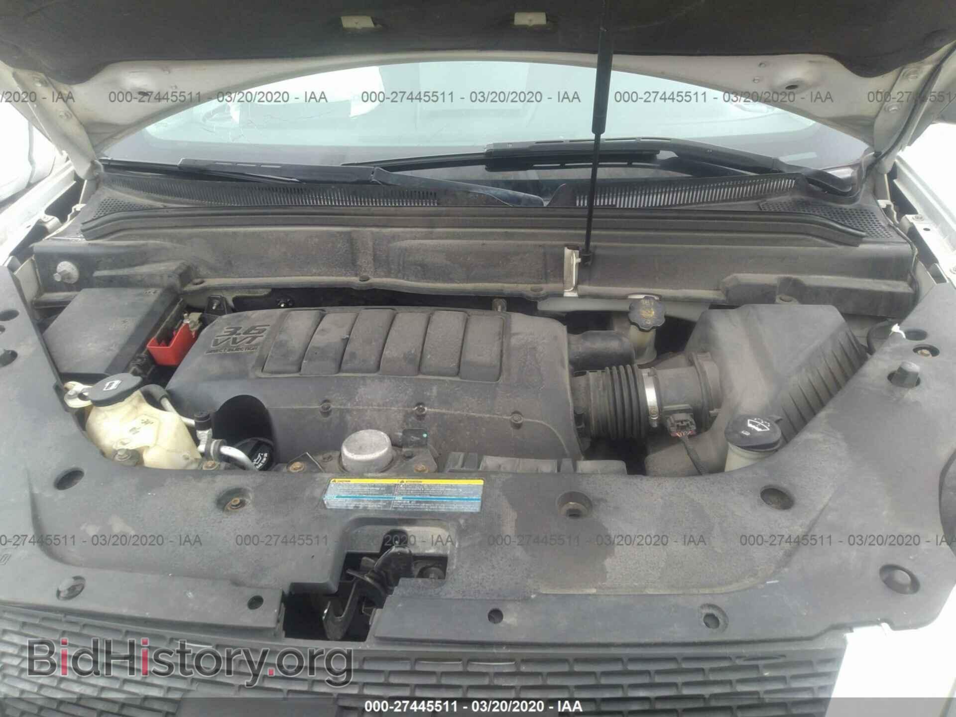 2010 GMC ACADIA - VIN: 1GKLVLED1AJ161047 - Фото 10