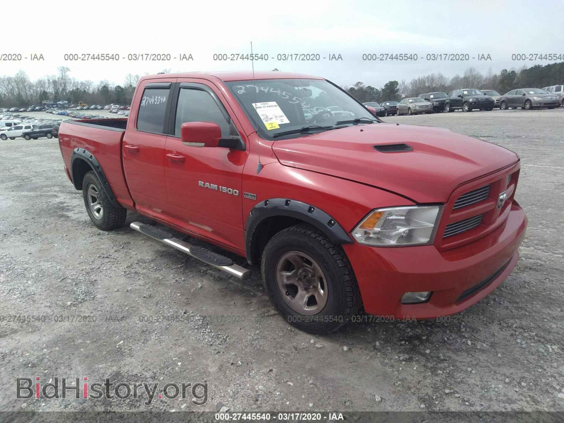 Photo 1D7RV1GT8BS566631 - DODGE RAM 1500 2011
