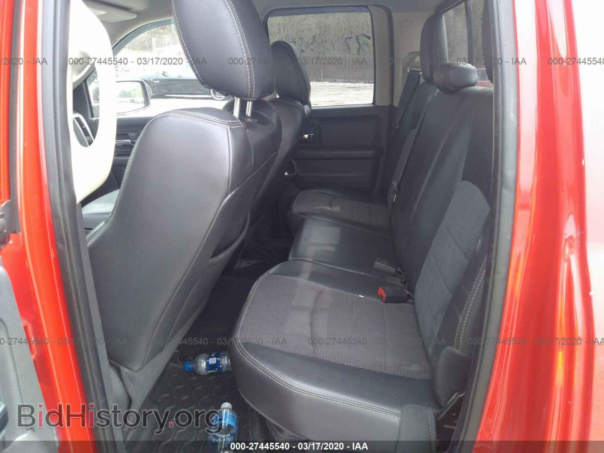 2011 DODGE RAM 1500 - VIN: 1D7RV1GT8BS566631 - Photo 8