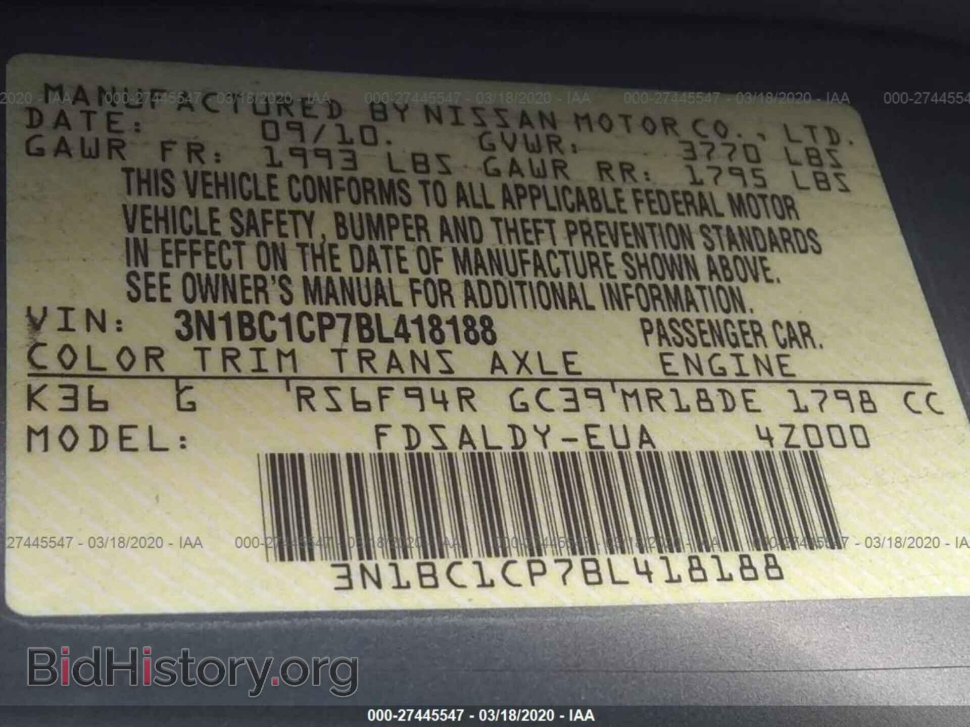 2011 NISSAN VERSA - VIN: 3N1BC1CP7BL418188 - Photo 9