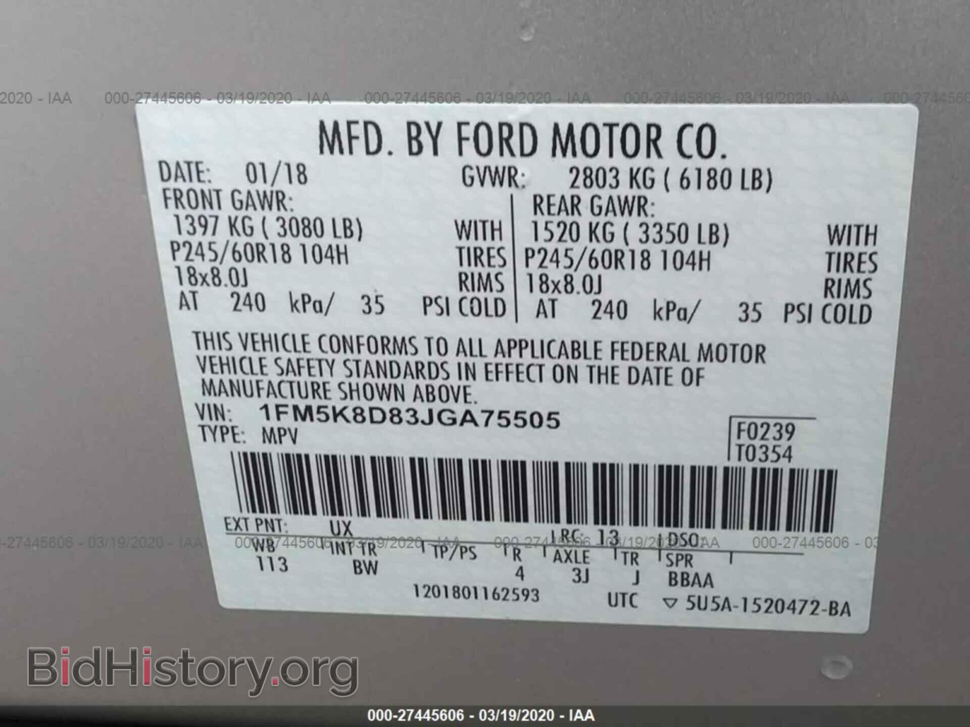 2018 FORD EXPLORER - VIN: 1FM5K8D83JGA75505 - Фото 9