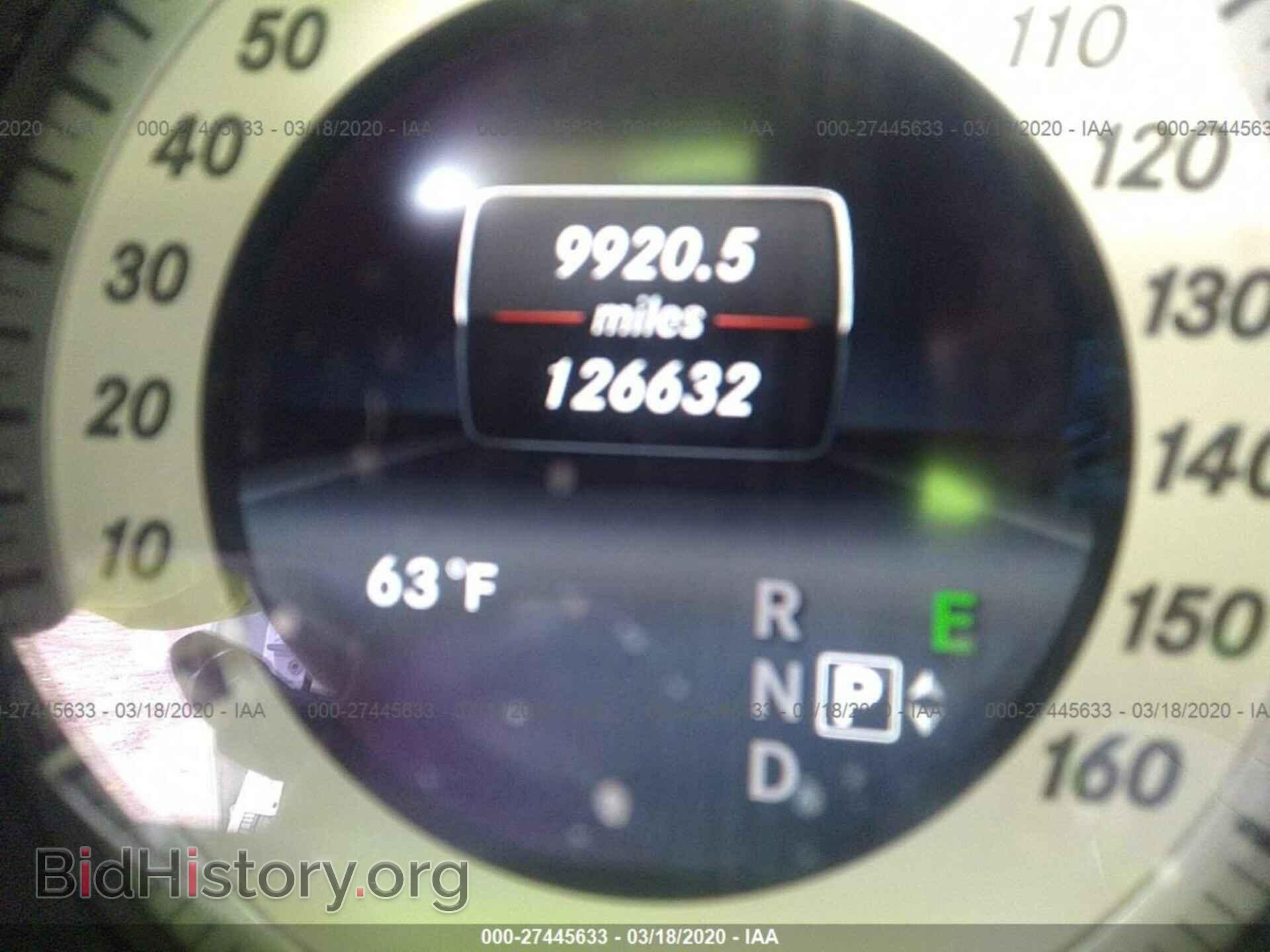 2016 MERCEDES-BENZ E - VIN: WDDHF8JB5GB169130 - Фото 7