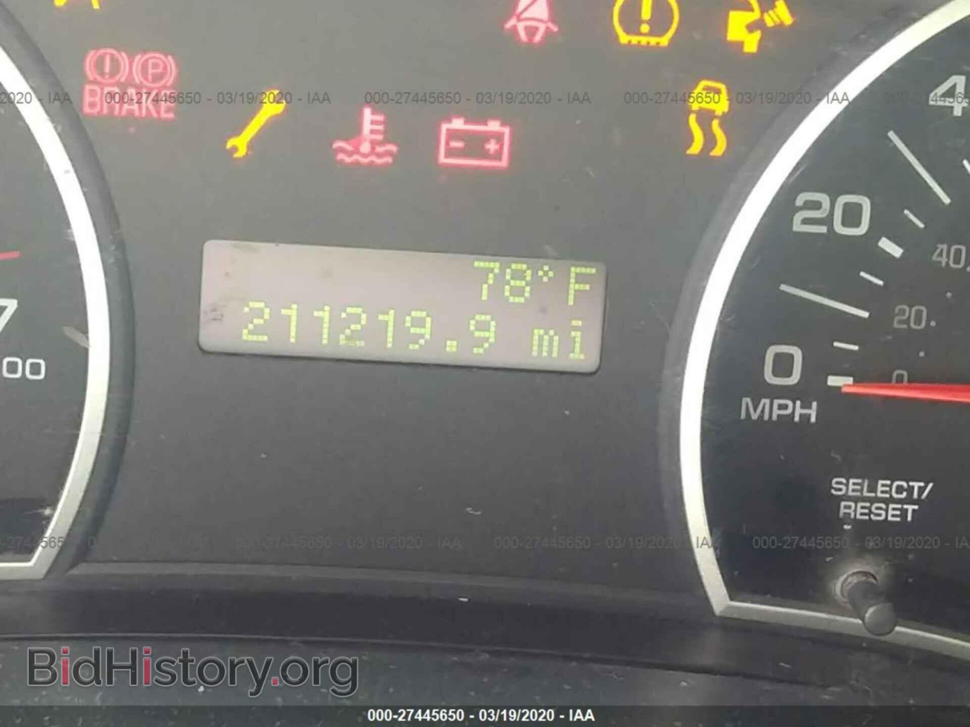 2007 FORD EXPLORER - VIN: 1FMEU63E47UB41138 - Фото 7