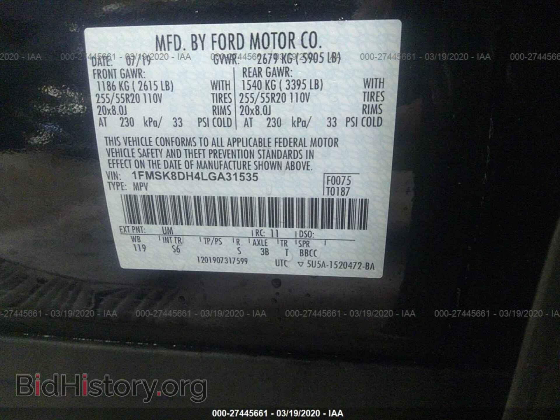 2020 FORD EXPLORER - VIN: 1FMSK8DH4LGA31535 - Photo 9