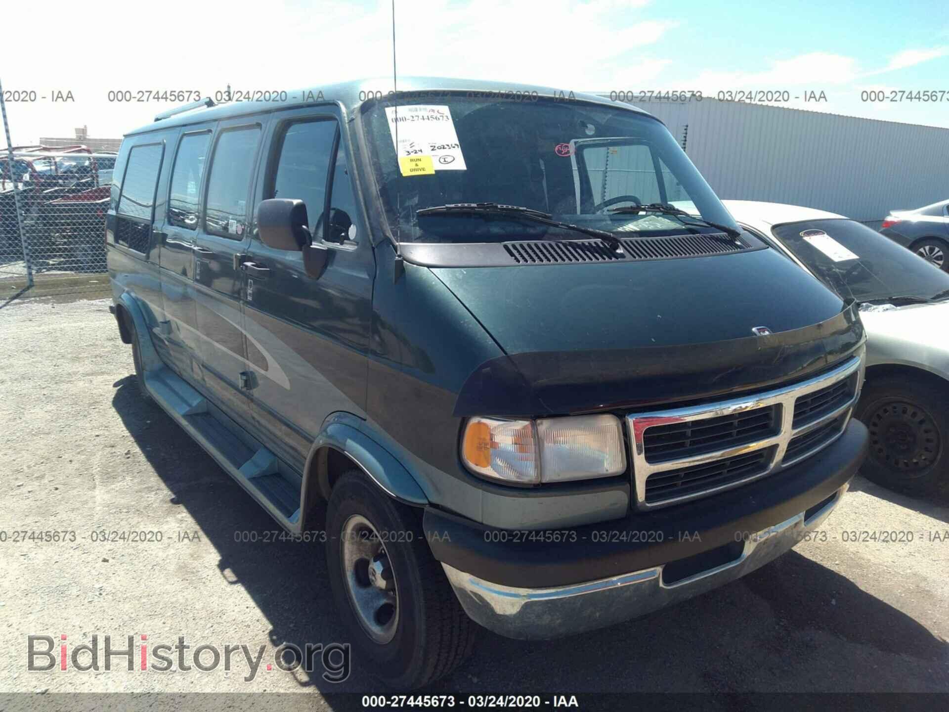 Photo 2B6HB21Y2TK132522 - DODGE RAM VAN 1996
