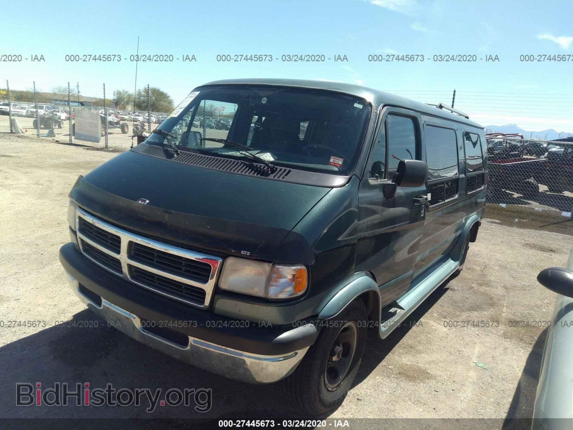 1996 DODGE RAM VAN - VIN: 2B6HB21Y2TK132522 - Фото 2