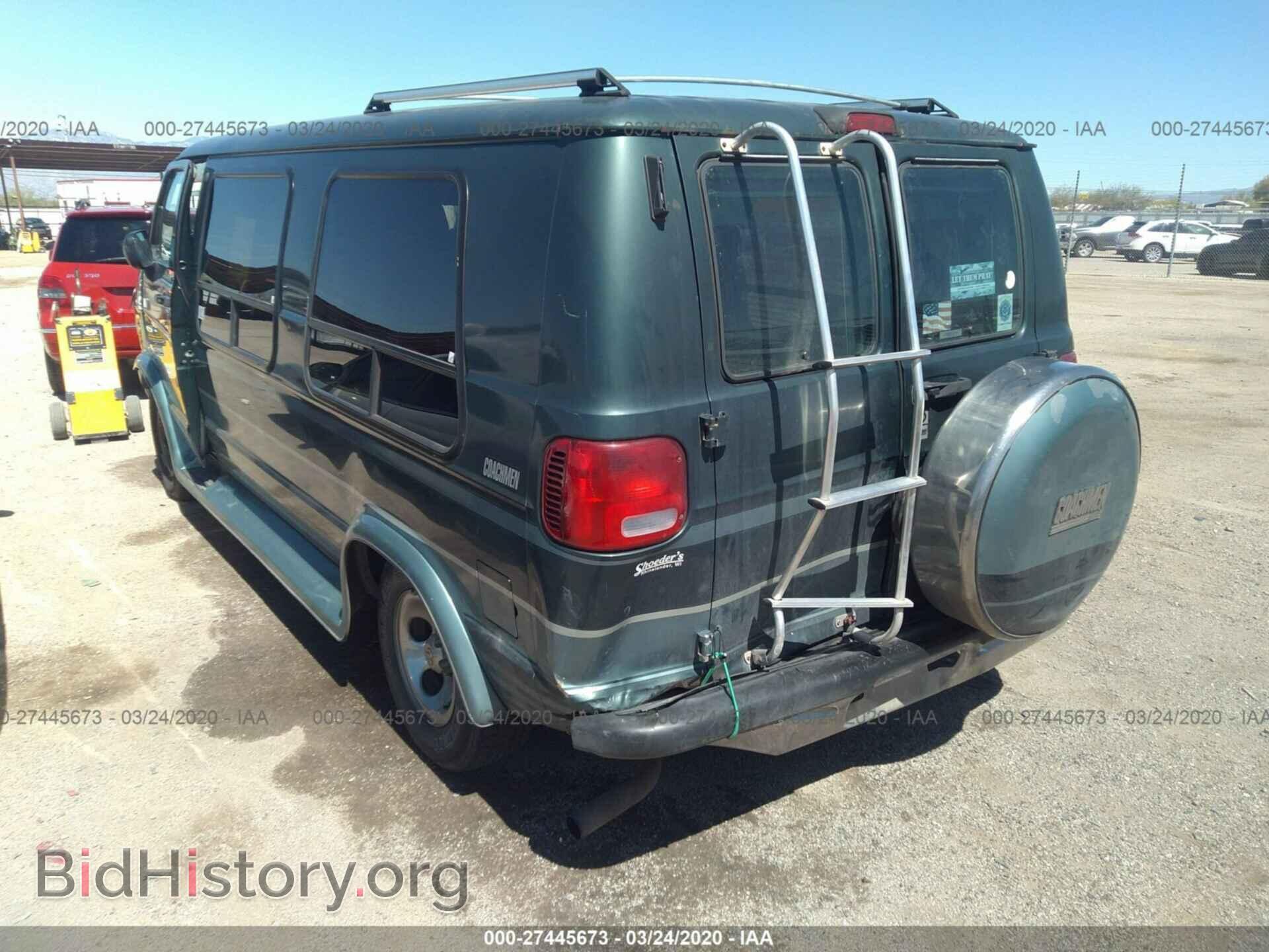1996 DODGE RAM VAN - VIN: 2B6HB21Y2TK132522 - Фото 3