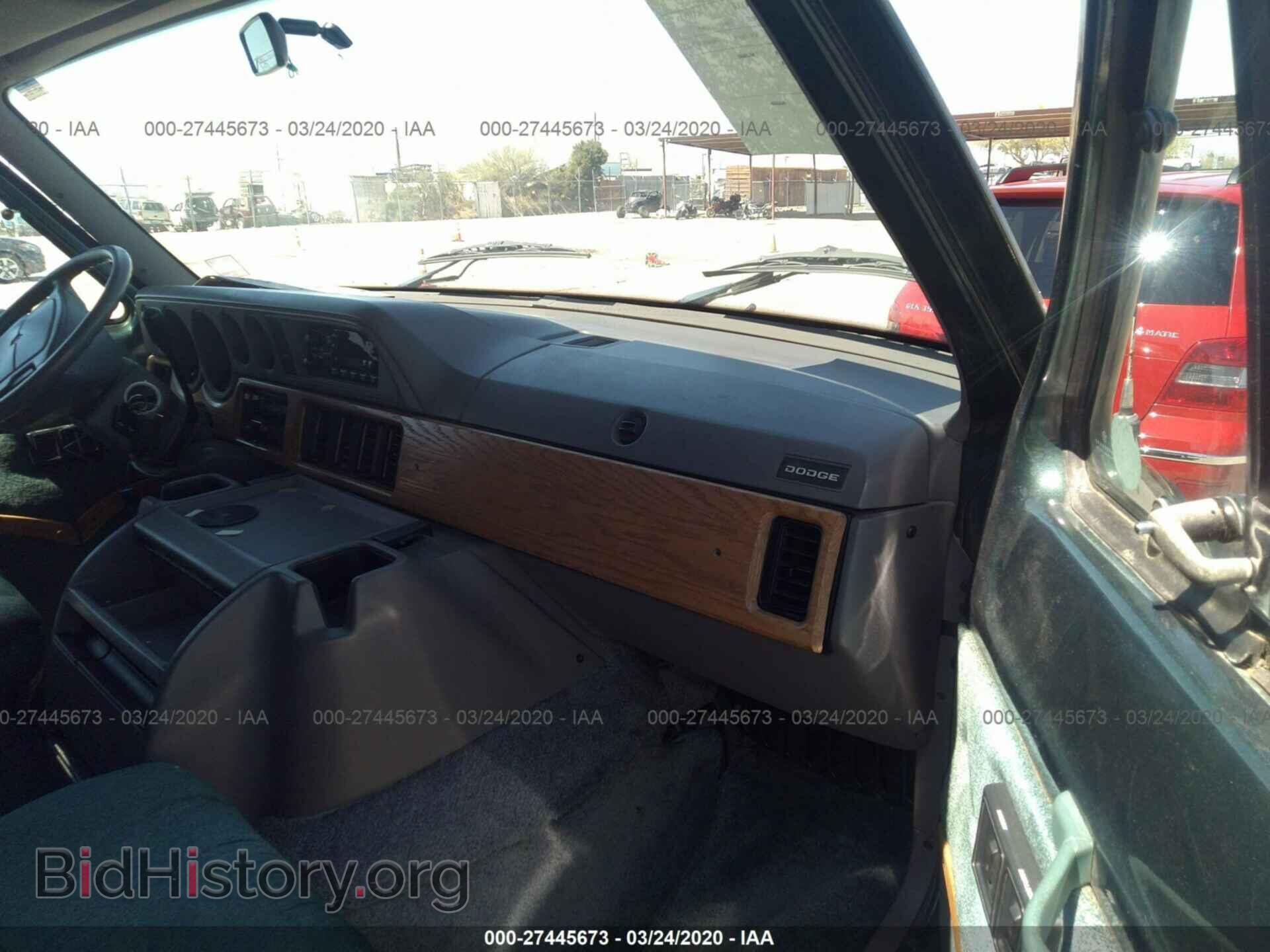 1996 DODGE RAM VAN - VIN: 2B6HB21Y2TK132522 - Фото 5