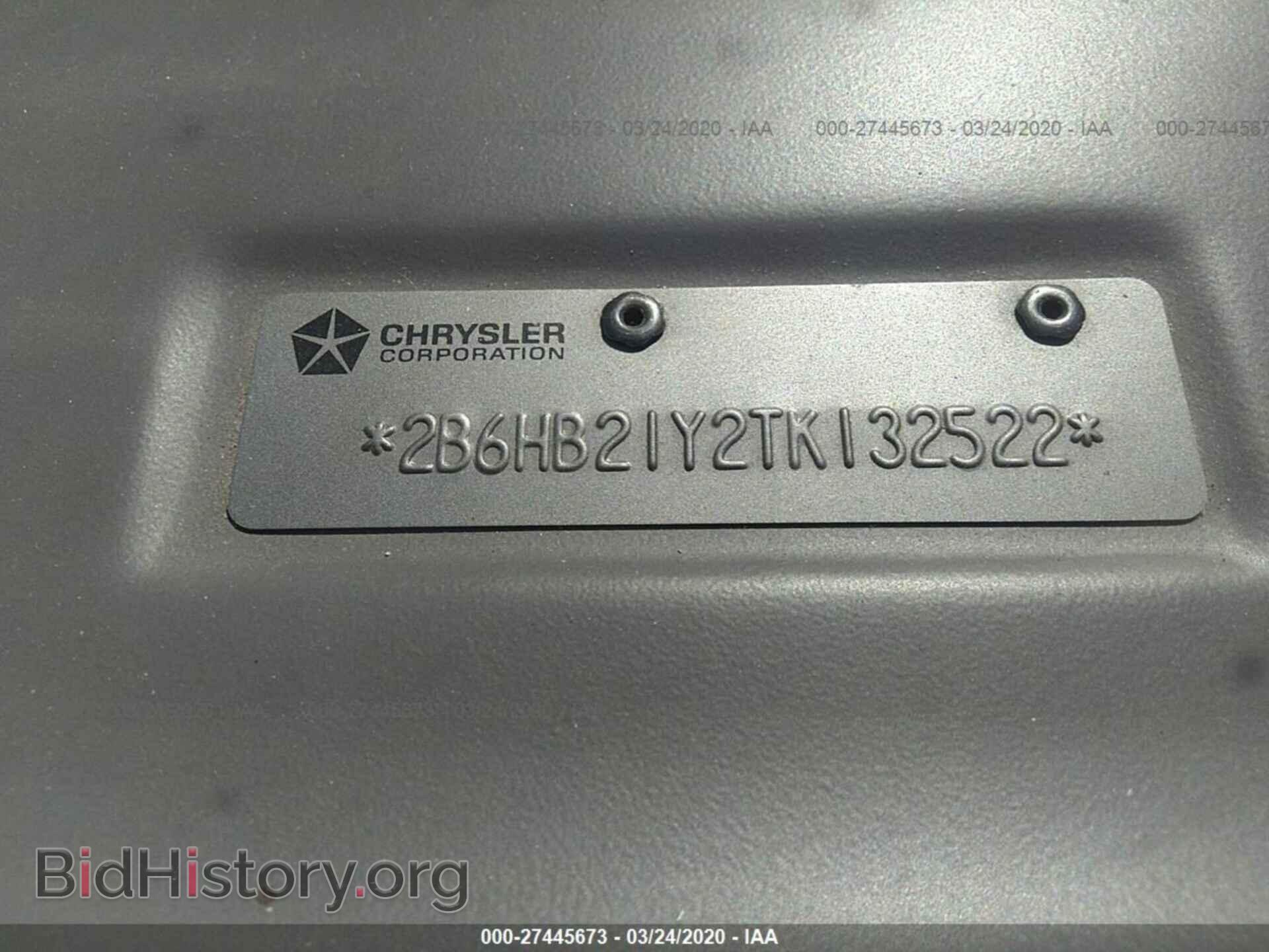 1996 DODGE RAM VAN - VIN: 2B6HB21Y2TK132522 - Фото 9