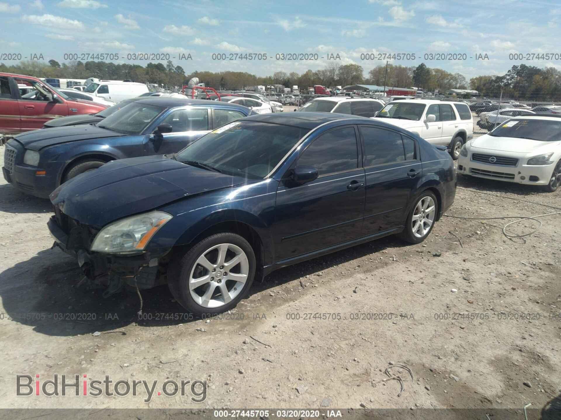 2007 NISSAN MAXIMA - VIN: 1N4BA41E37C838495 - Фото 2
