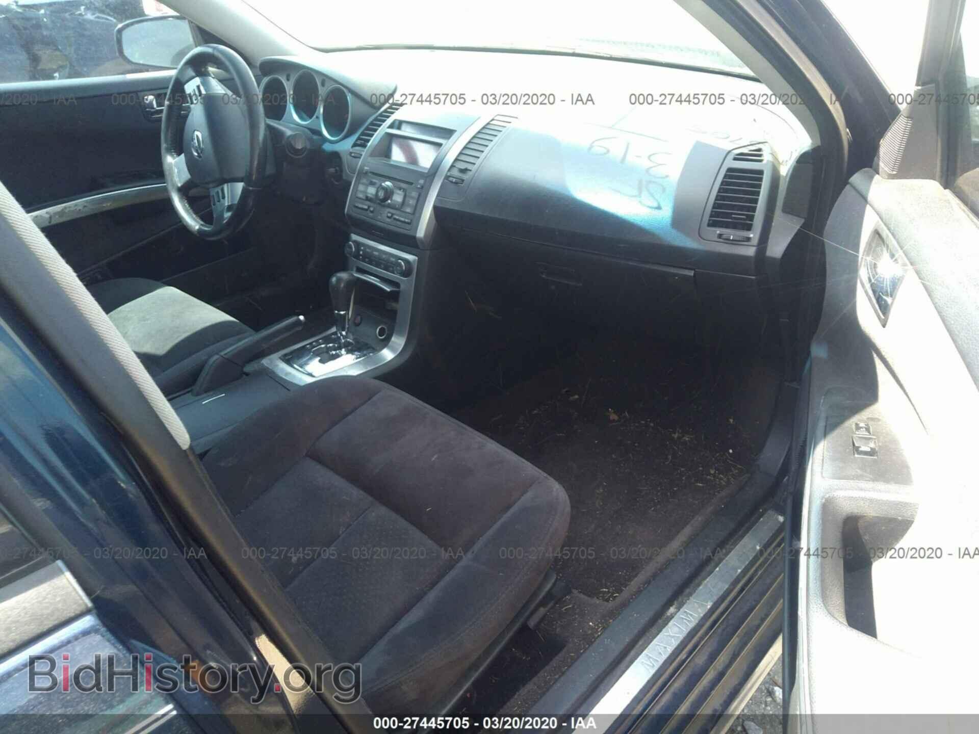 2007 NISSAN MAXIMA - VIN: 1N4BA41E37C838495 - Фото 5