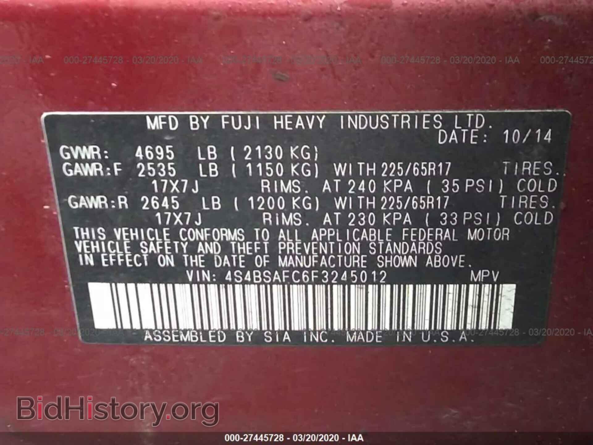2015 SUBARU OUTBACK - VIN: 4S4BSAFC6F3245012 - Фото 9