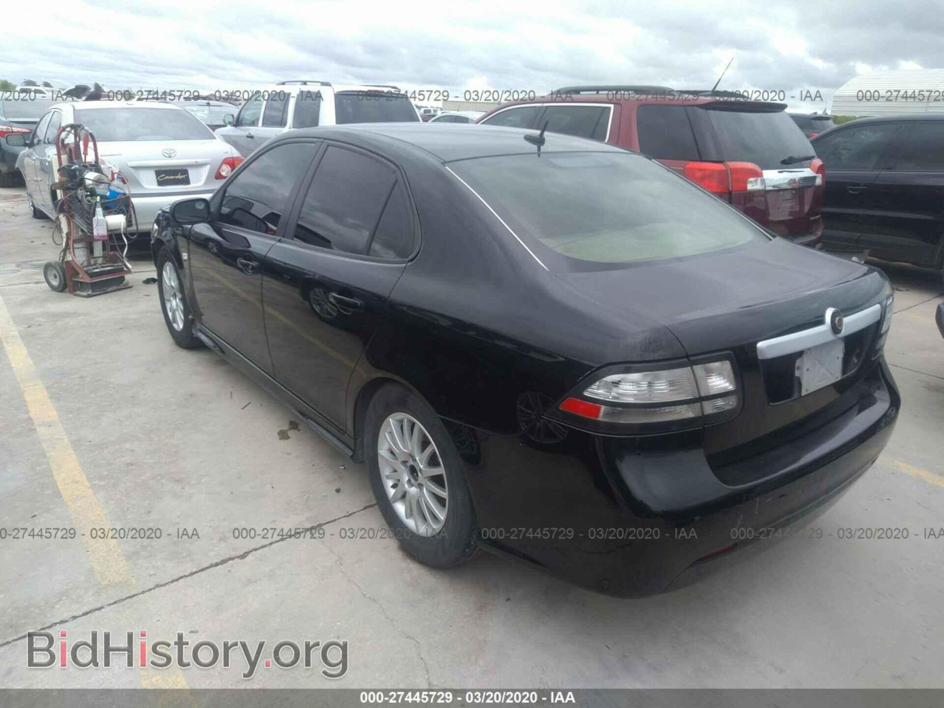 2008 SAAB 9-3 - VIN: YS3FB49Y281107103 - Фото 3