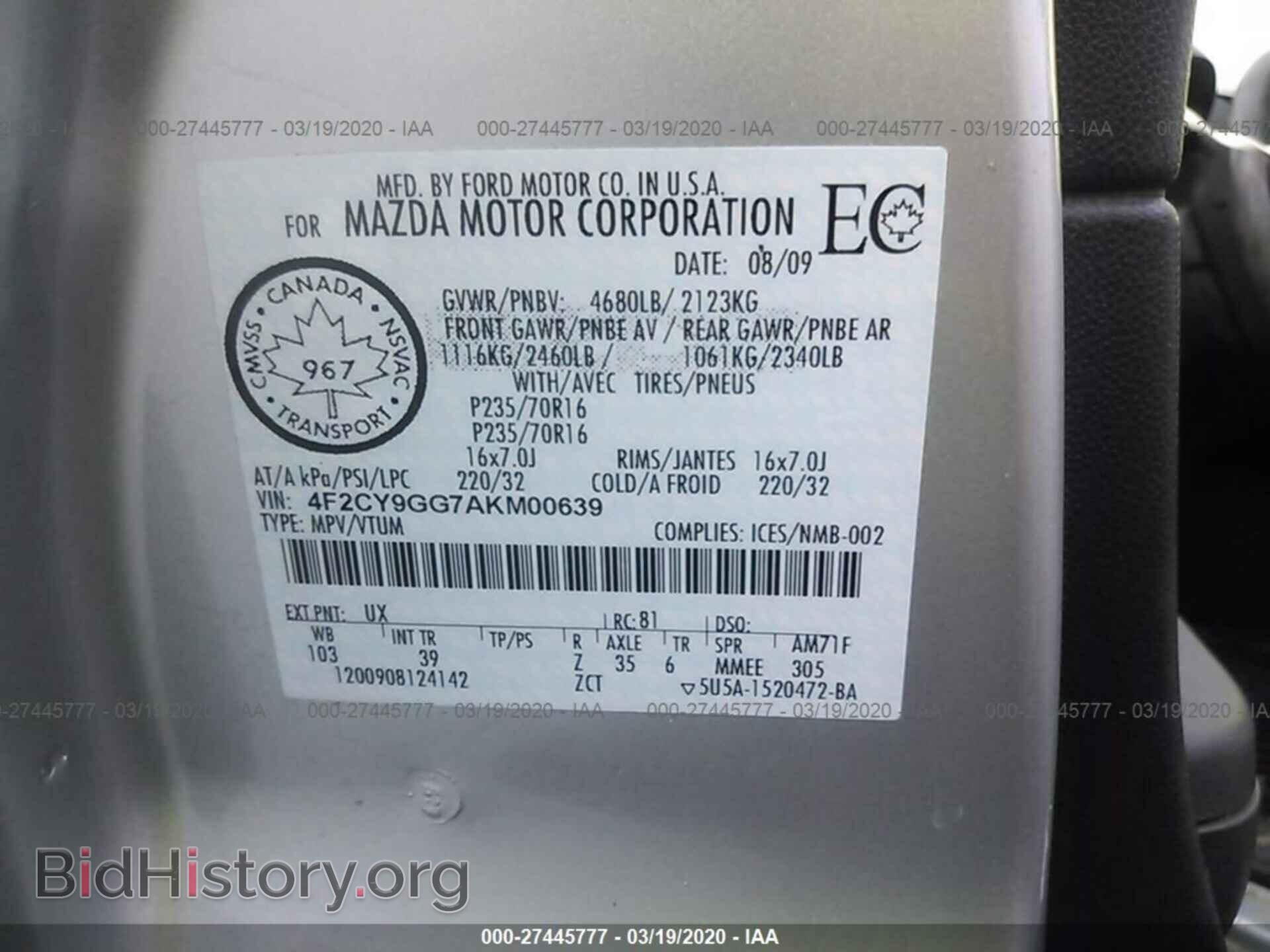 2010 MAZDA TRIBUTE - VIN: 4F2CY9GG7AKM00639 - Фото 9
