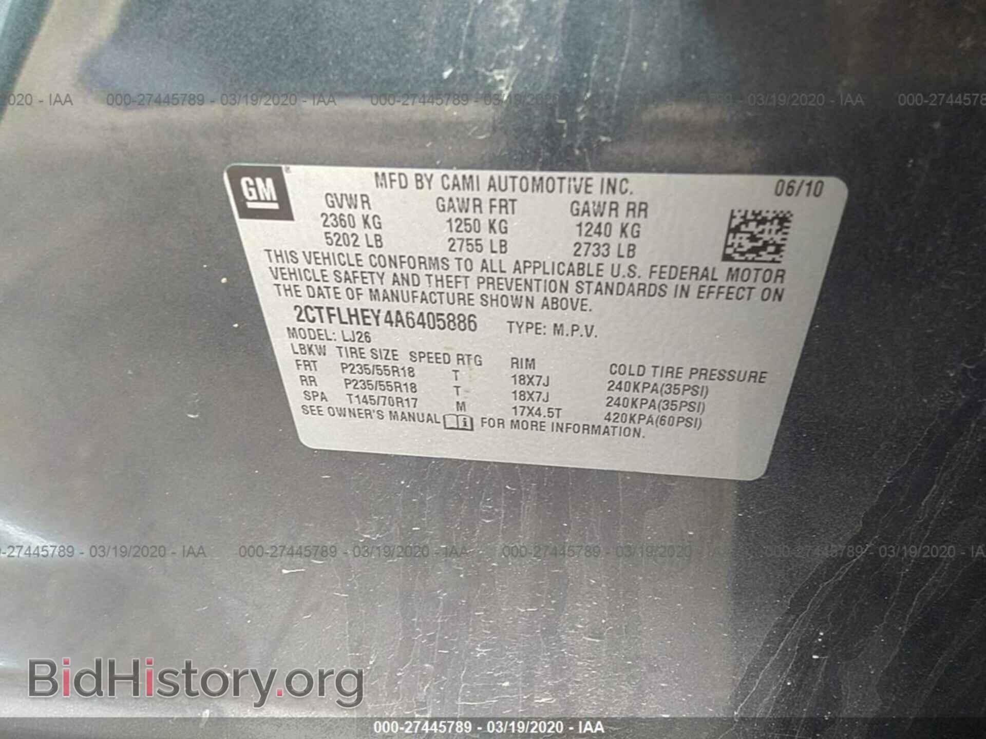 2010 GMC TERRAIN - VIN: 2CTFLHEY4A6405886 - Фото 9