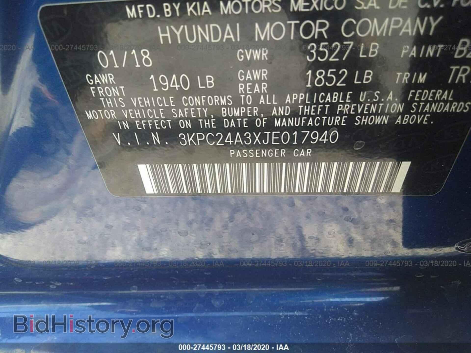 2018 HYUNDAI ACCENT - VIN: 3KPC24A3XJE017940 - Фото 9