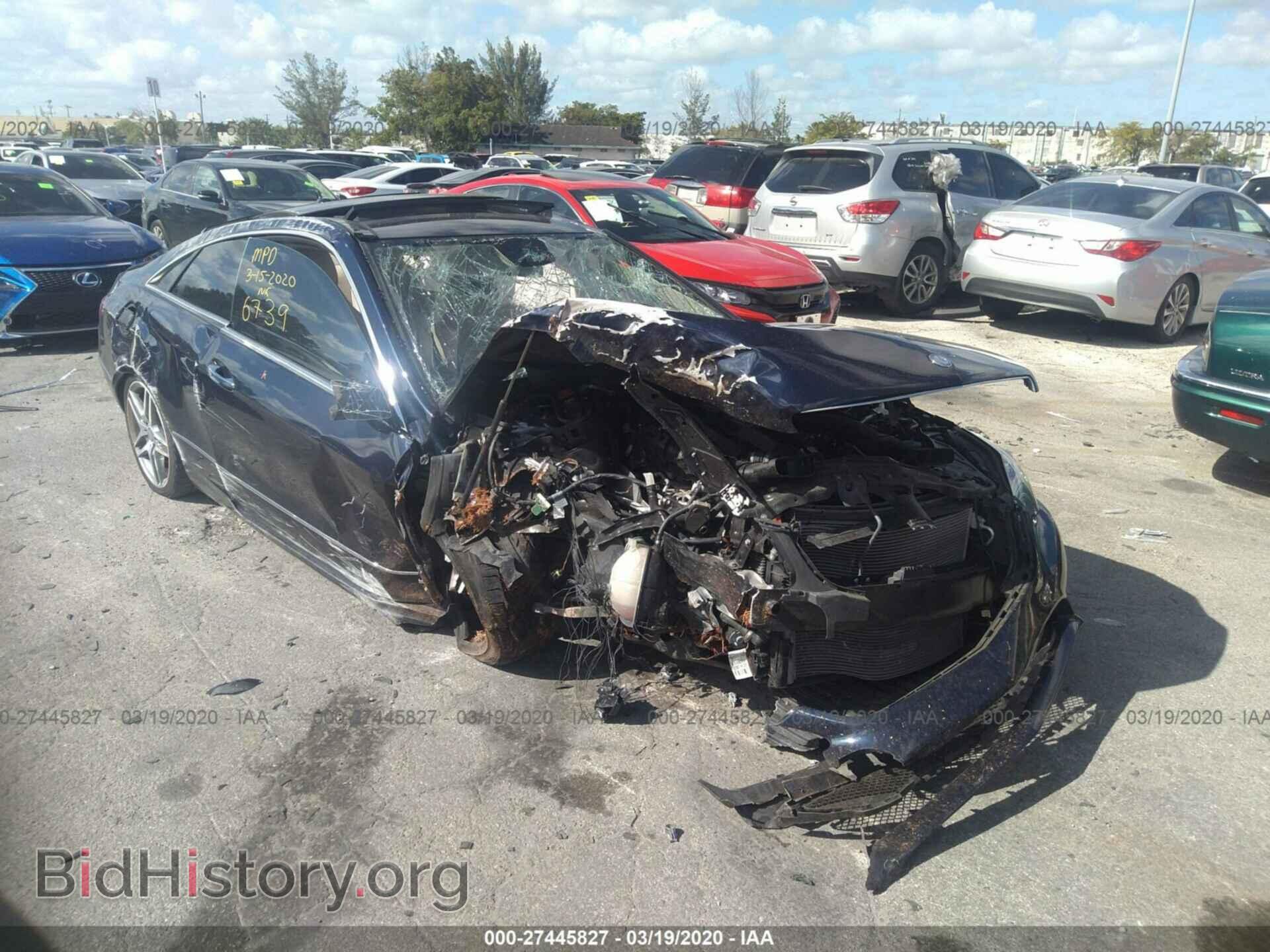 Photo WDDKJ6FB9FF306739 - MERCEDES-BENZ E 2015