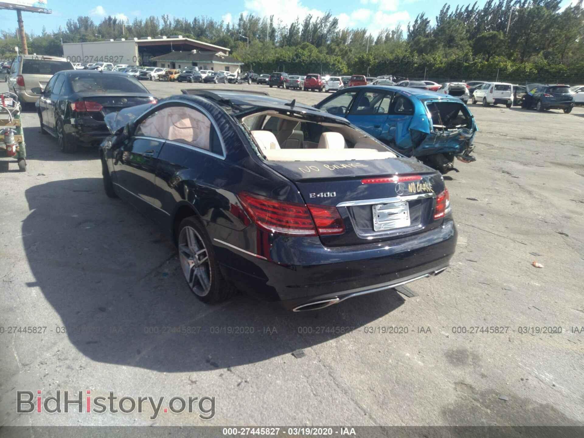 2015 MERCEDES-BENZ E - VIN: WDDKJ6FB9FF306739 - Фото 3