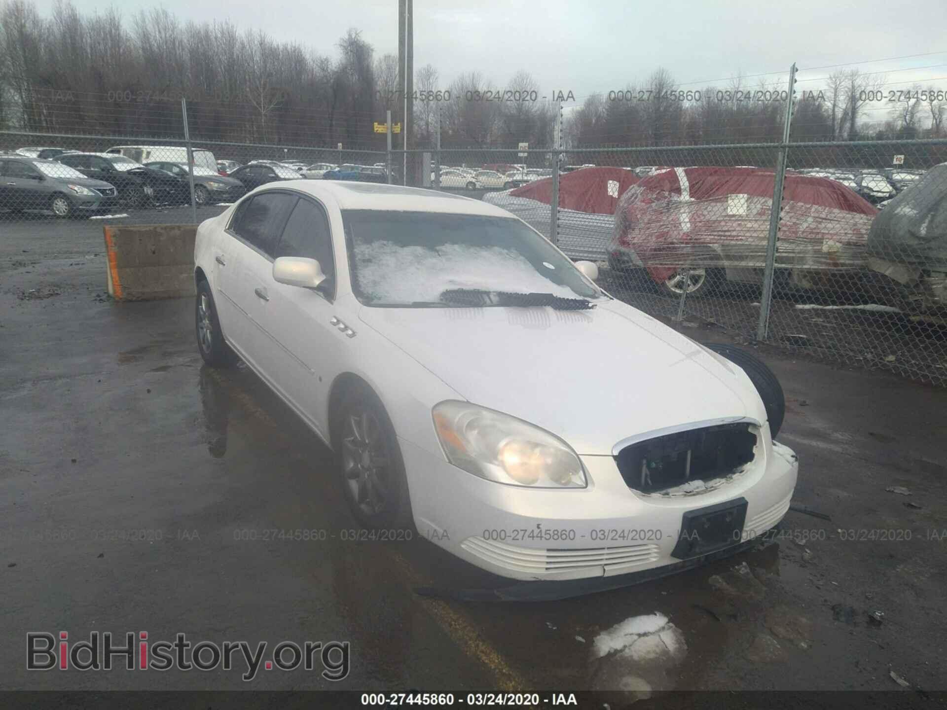 Фотография 1G4HD57227U149424 - Buick Lucerne 2007