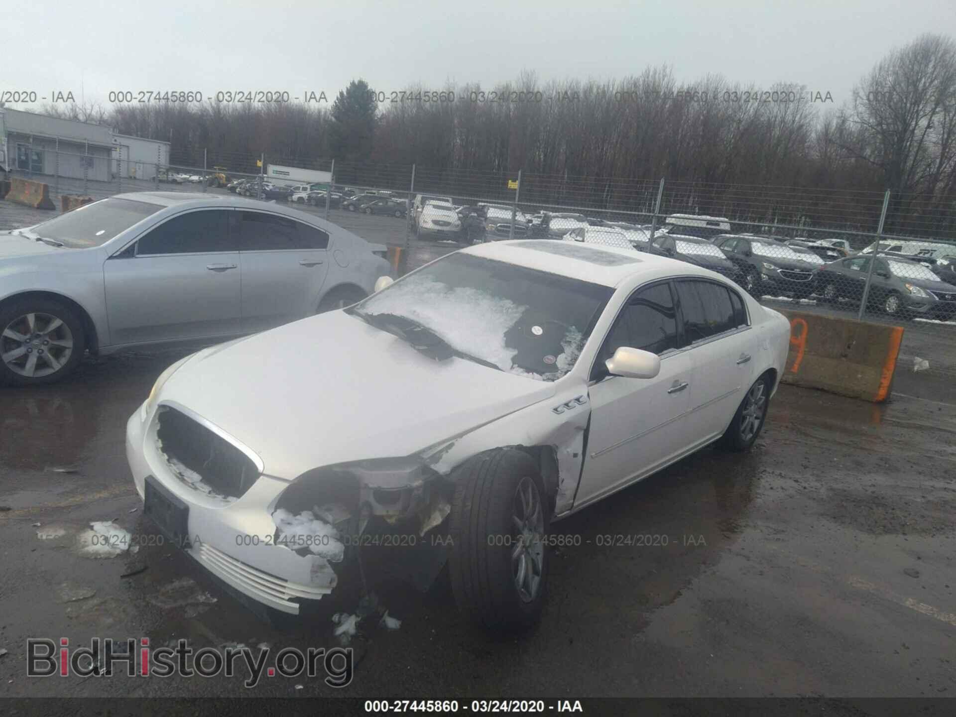 2007 Buick Lucerne - VIN: 1G4HD57227U149424 - Фото 2