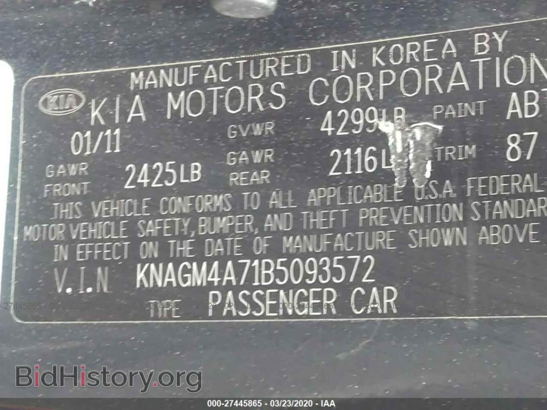 2011 KIA OPTIMA - VIN: KNAGM4A71B5093572 - Фото 9