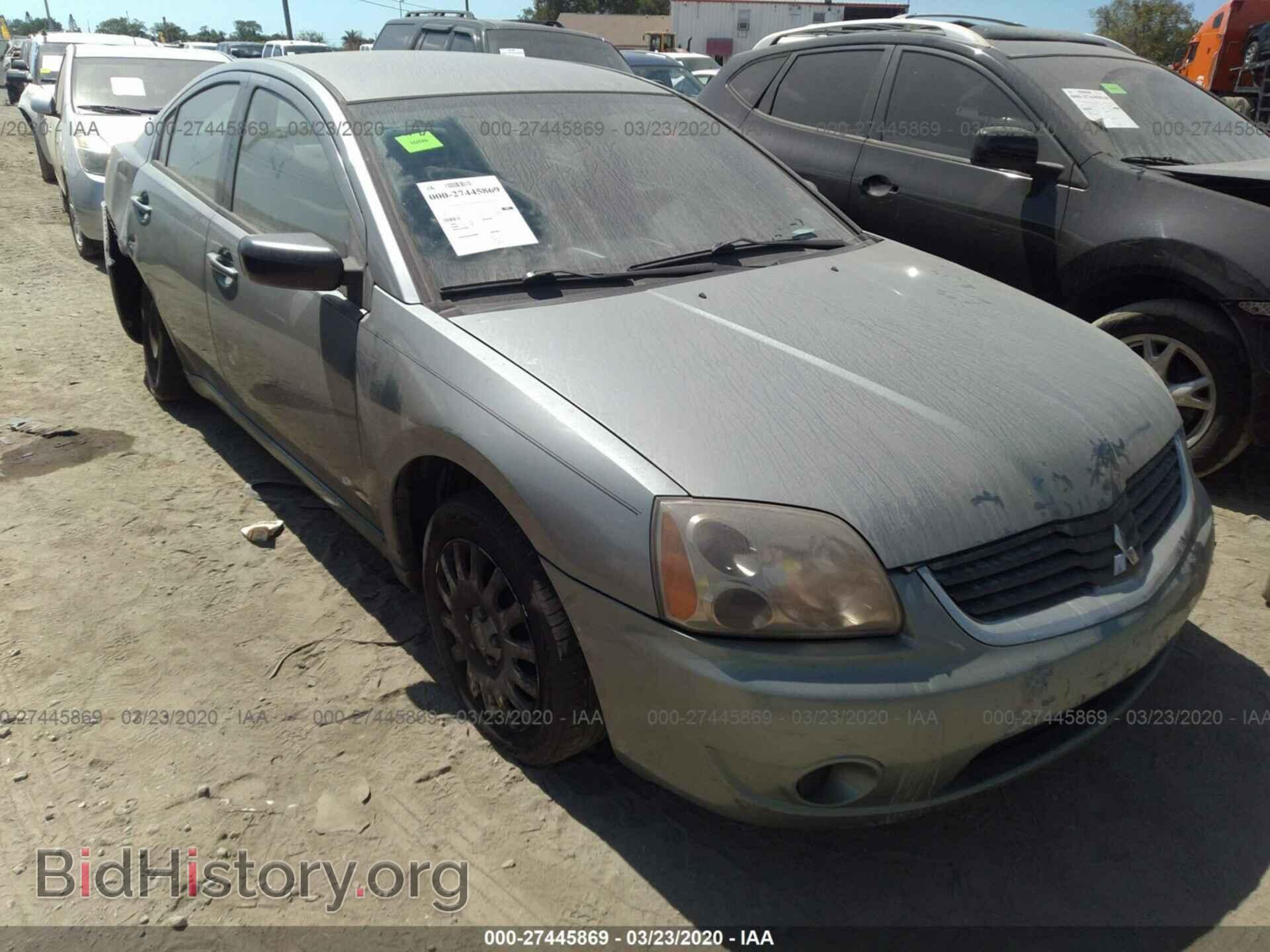 Фотография 4A3AB36F97E024559 - MITSUBISHI GALANT 2007
