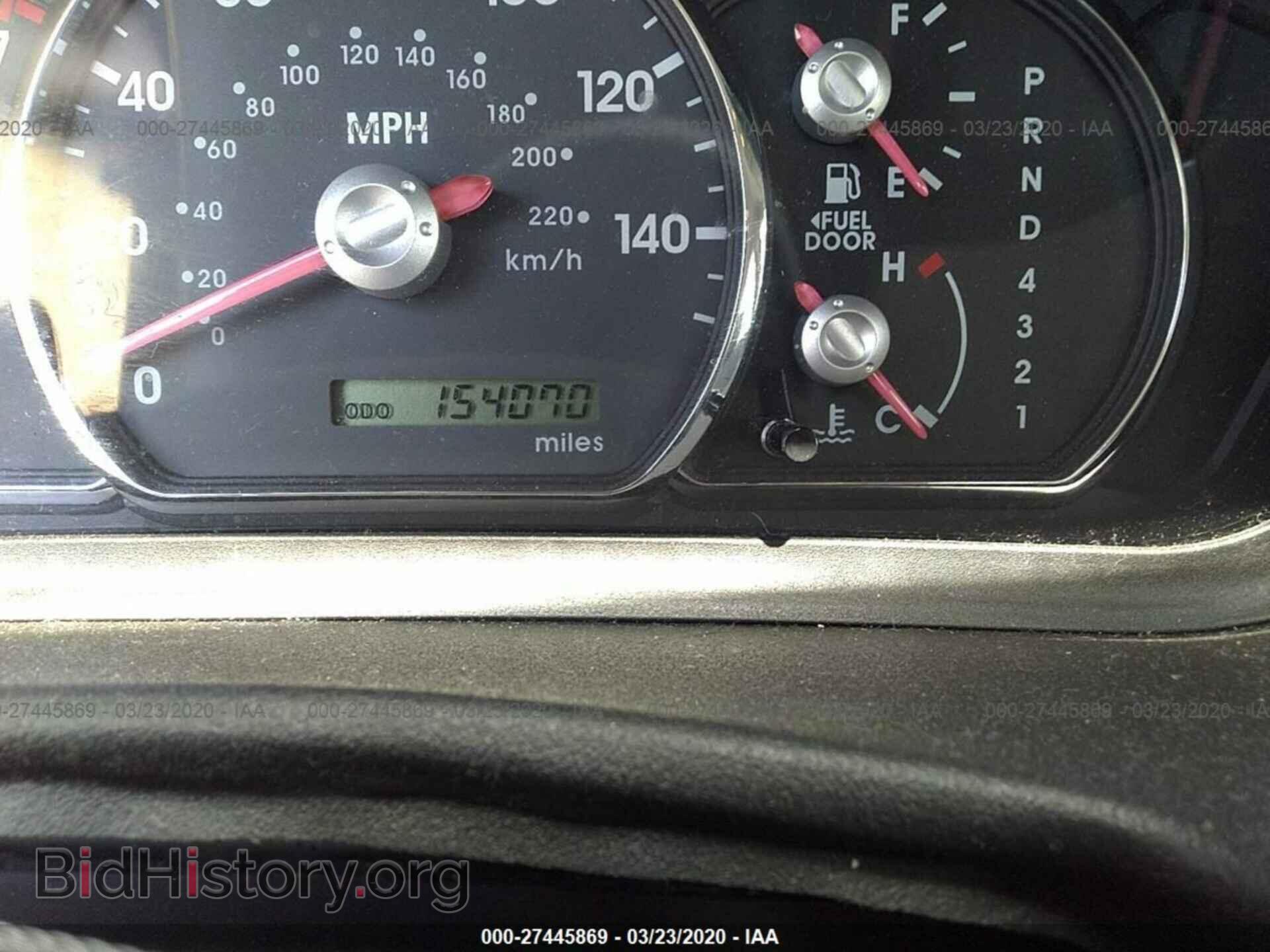 2007 MITSUBISHI GALANT - VIN: 4A3AB36F97E024559 - Фото 7
